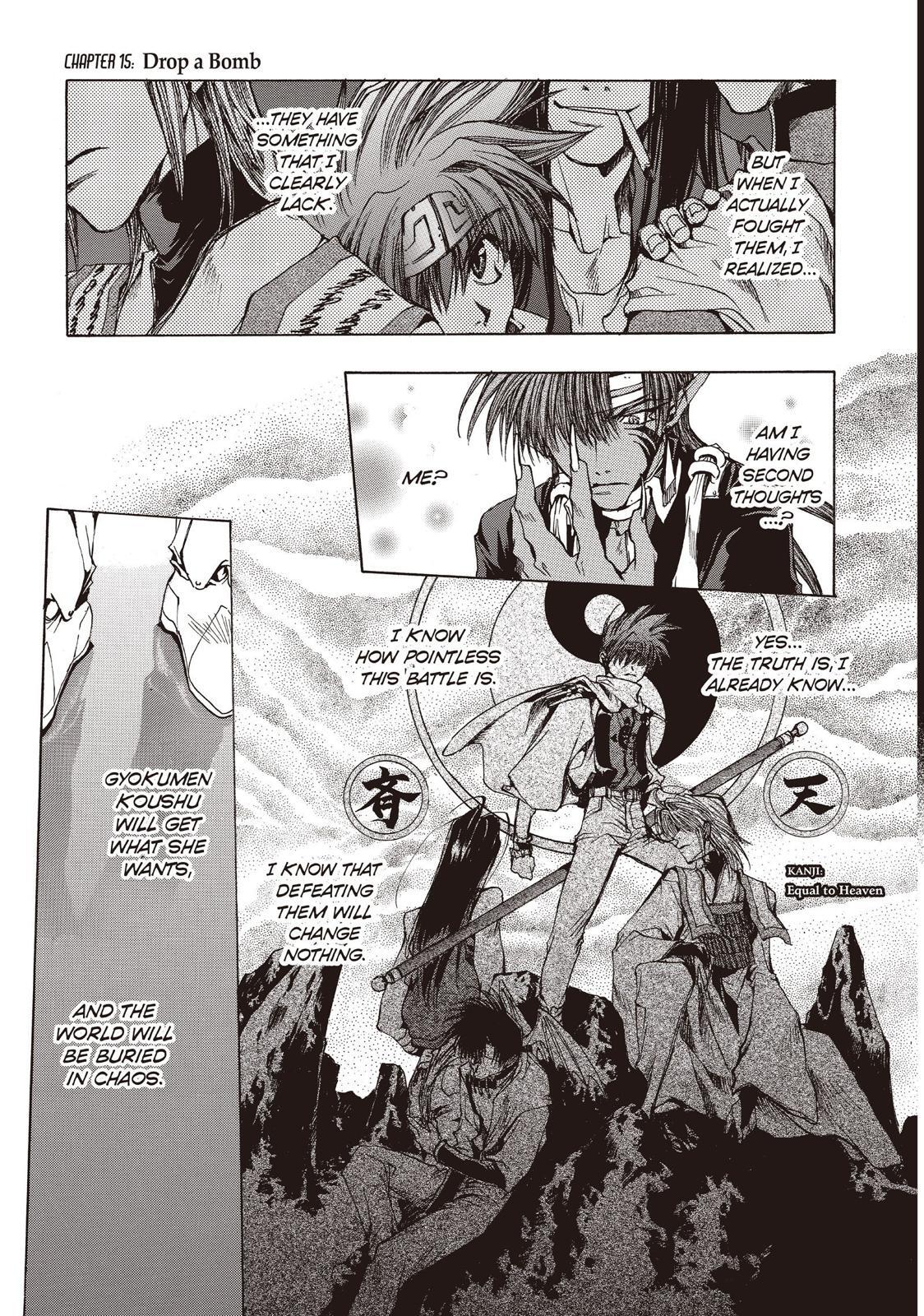 Read Saiyuki Manga Online