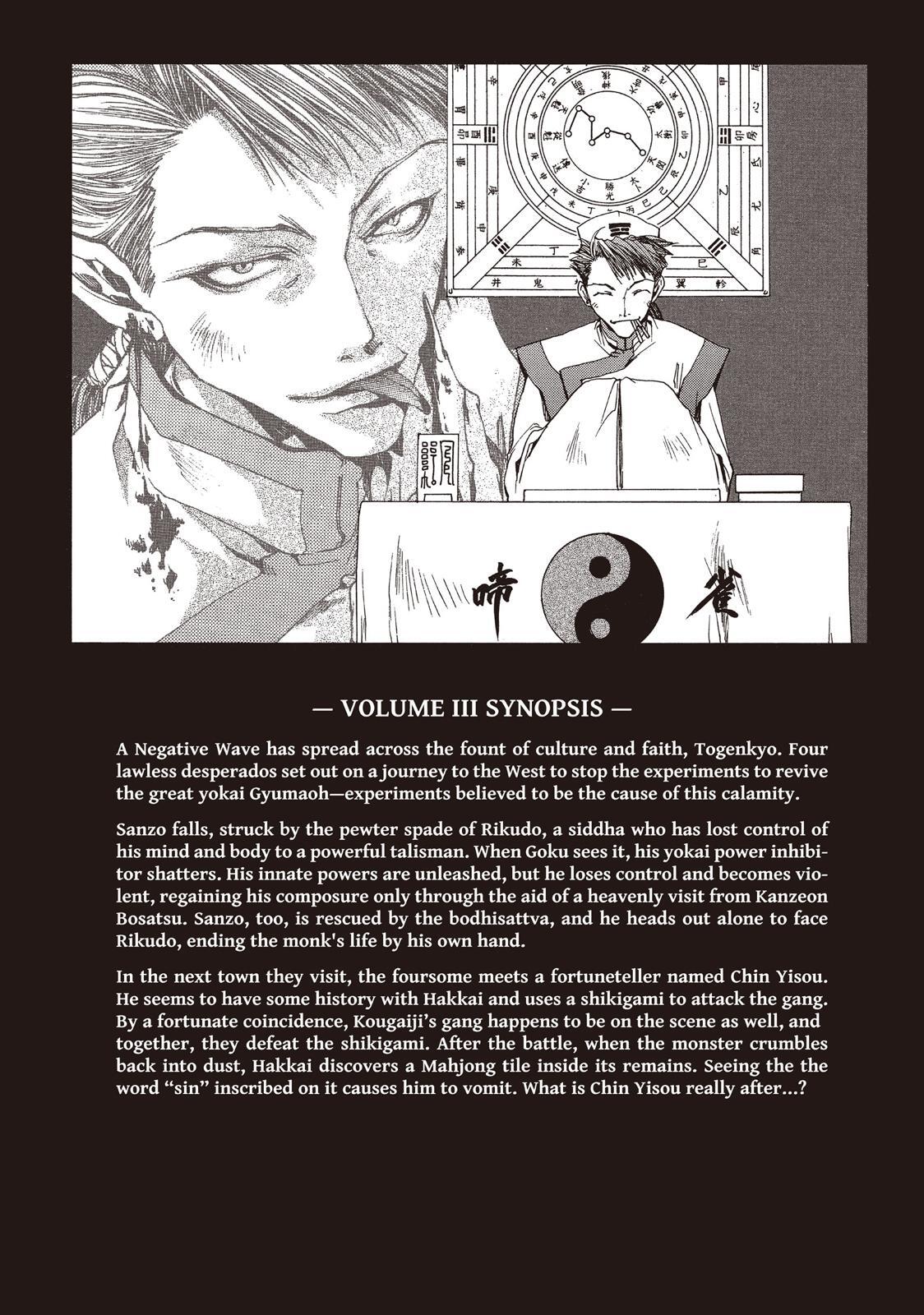 Read Saiyuki Manga Online