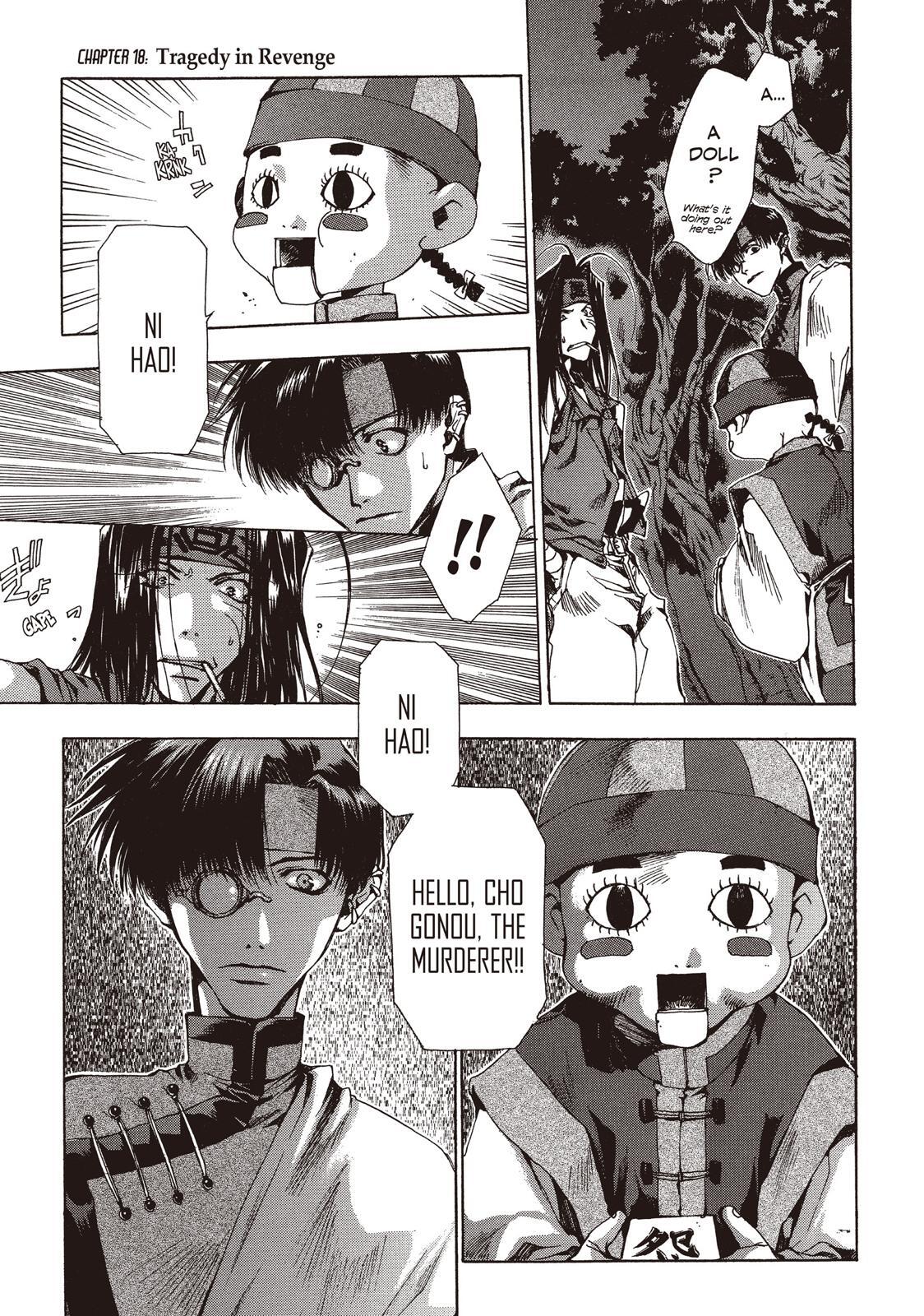 Read Saiyuki Manga Online