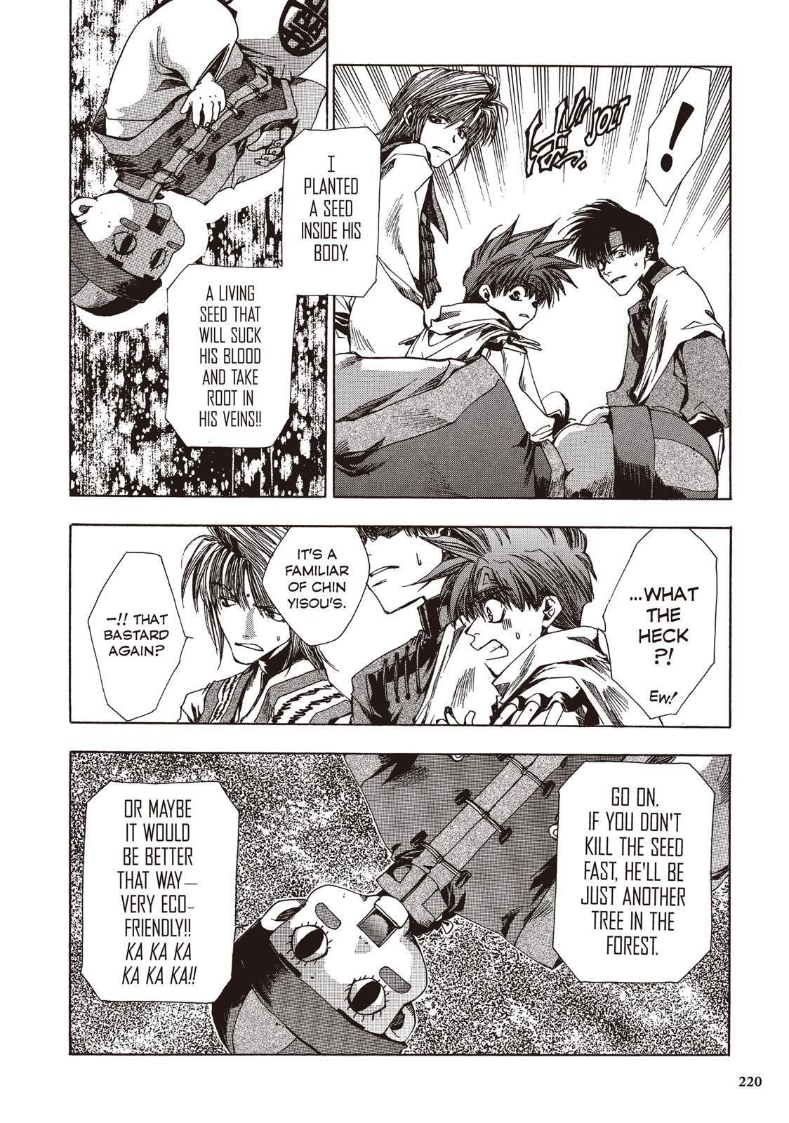 Read Saiyuki Manga Online