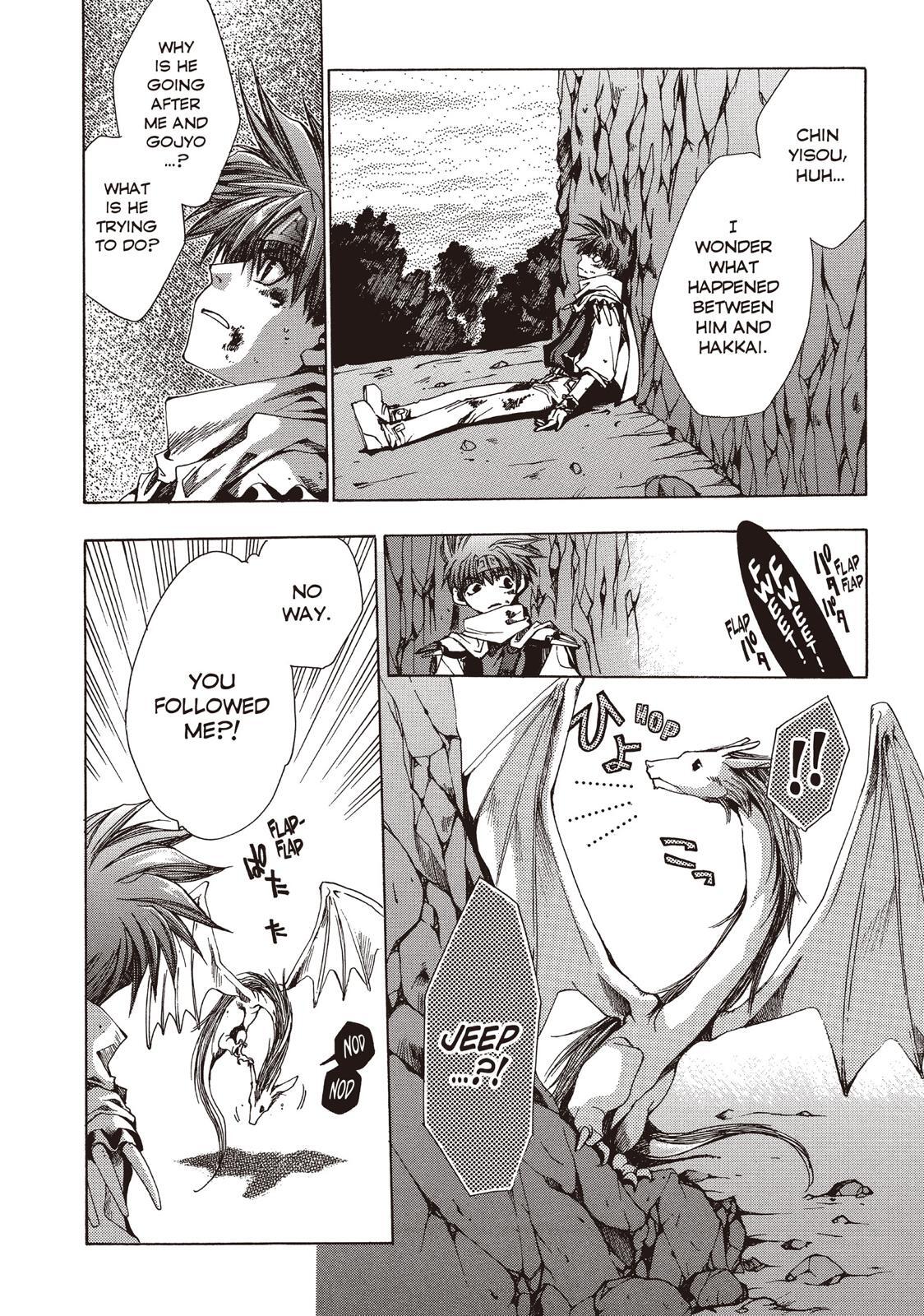 Read Saiyuki Manga Online