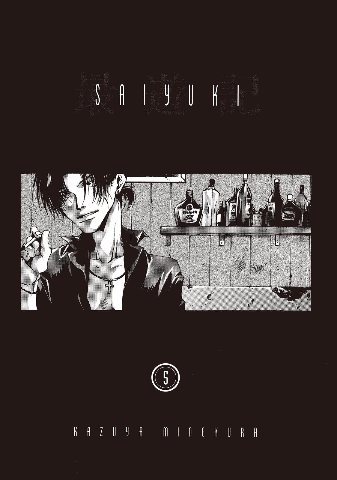 Read Saiyuki Manga Online