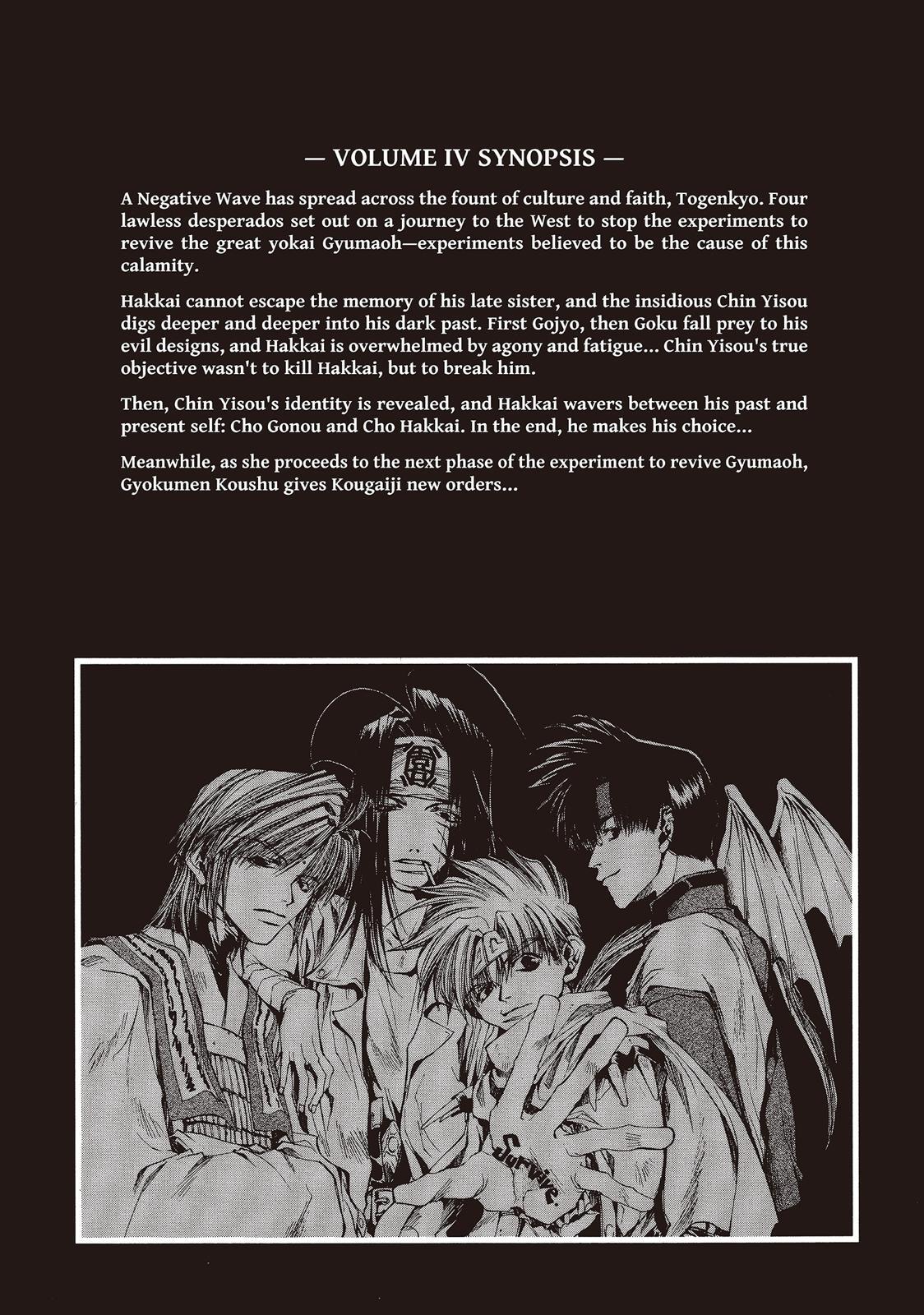 Read Saiyuki Manga Online