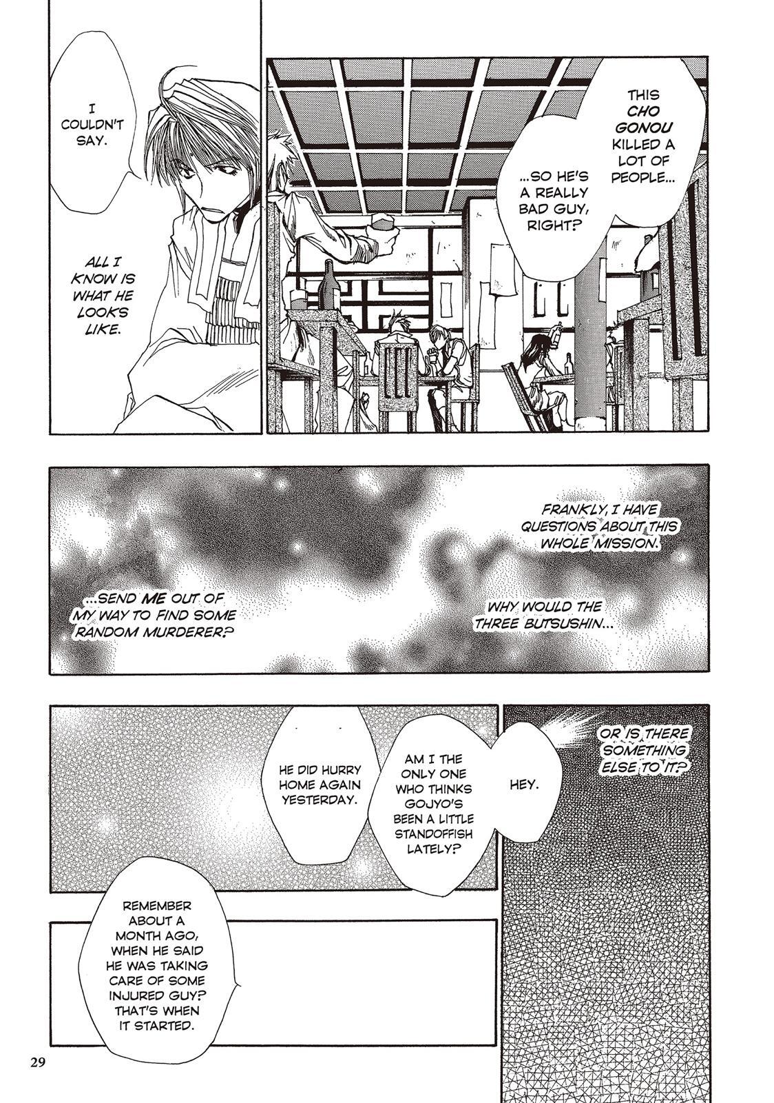Read Saiyuki Manga Online