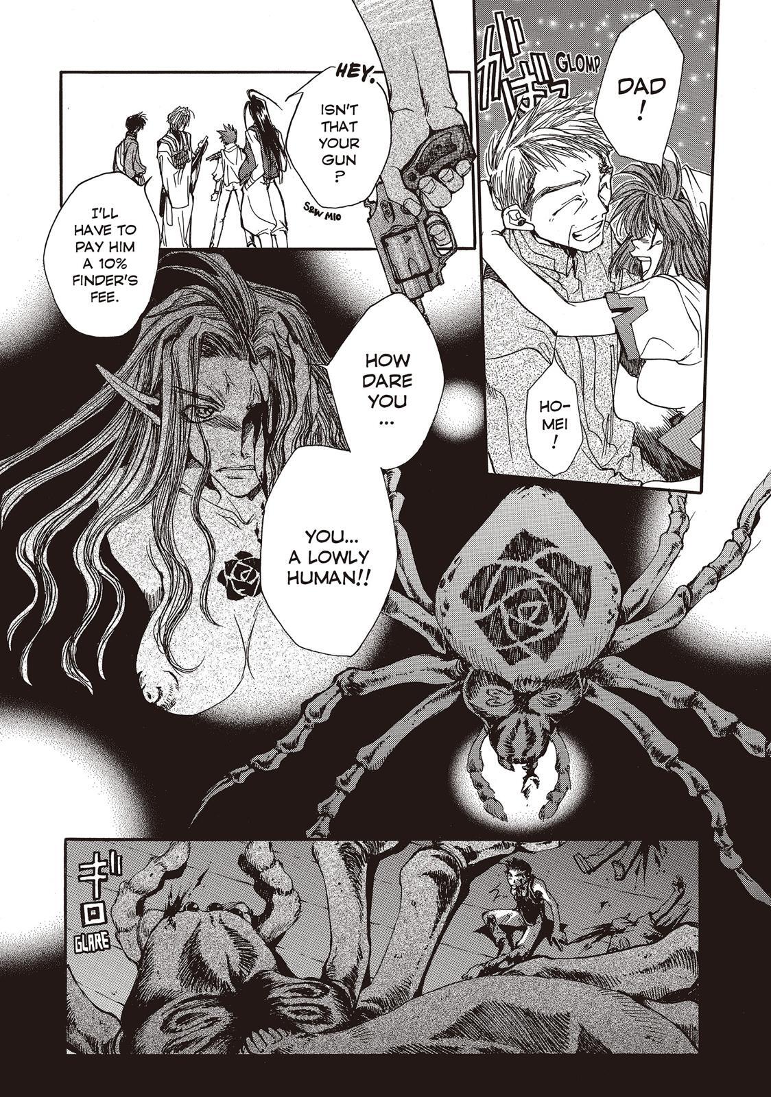 Read Saiyuki Manga Online