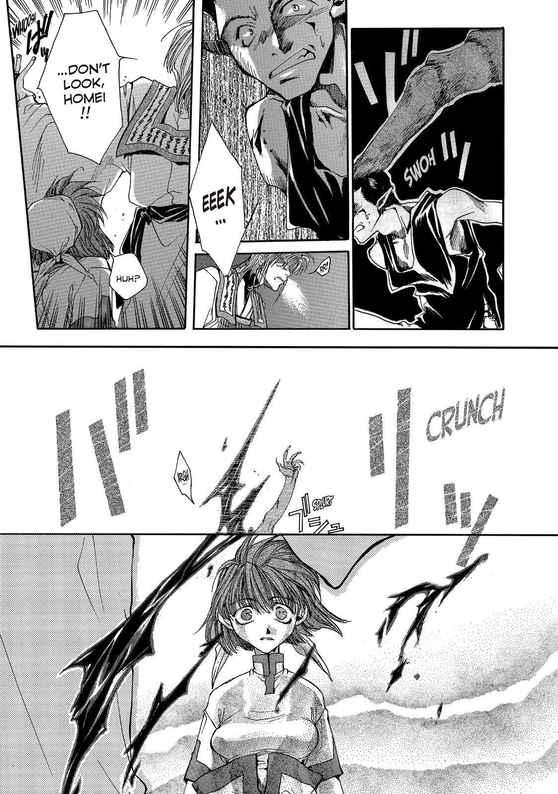 Read Saiyuki Manga Online