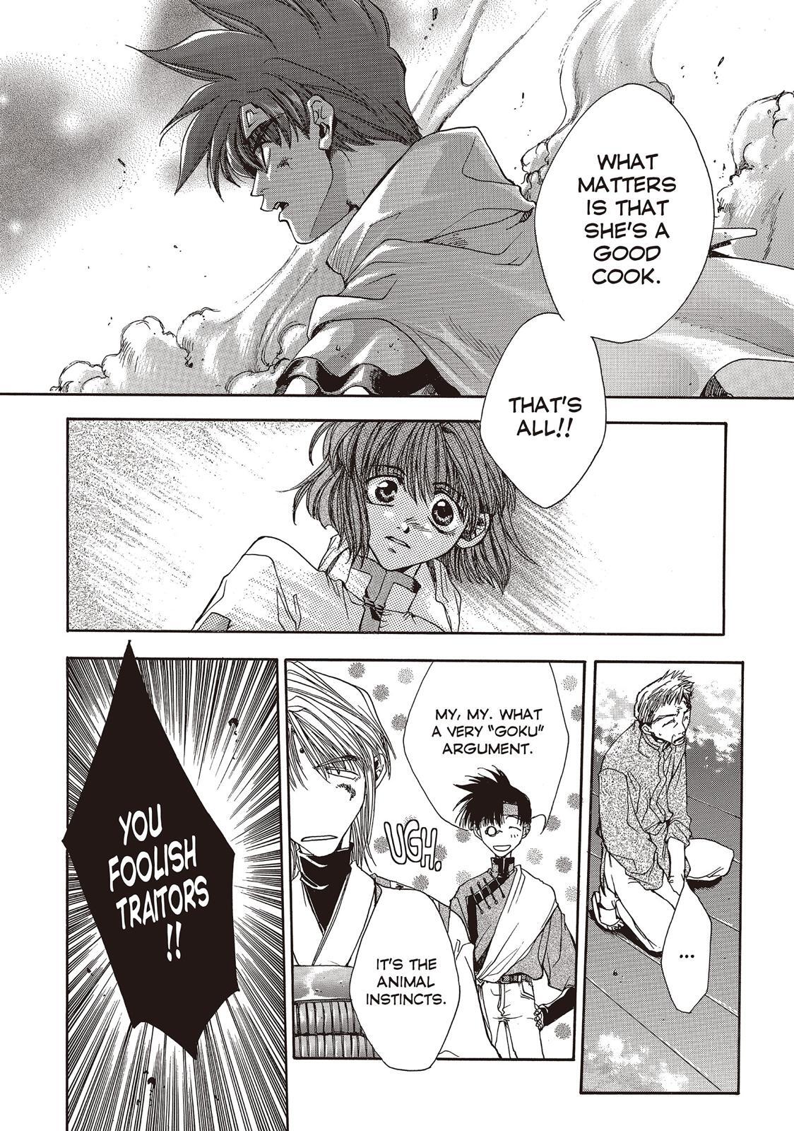 Read Saiyuki Manga Online
