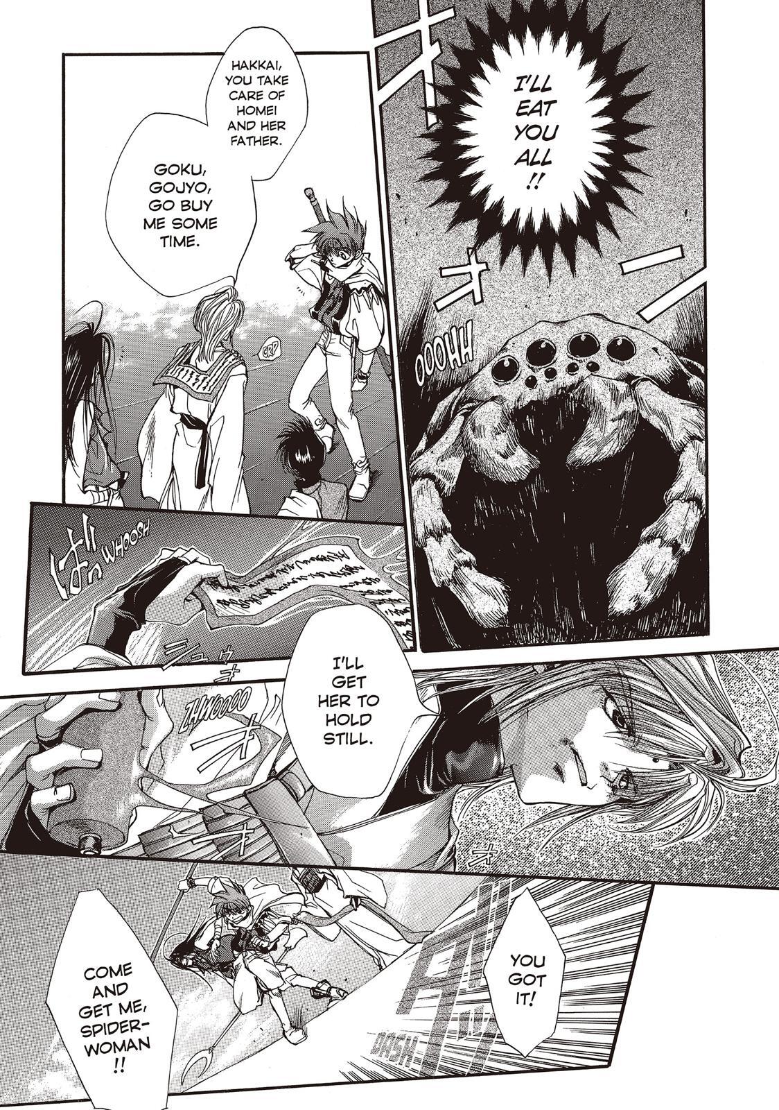 Read Saiyuki Manga Online