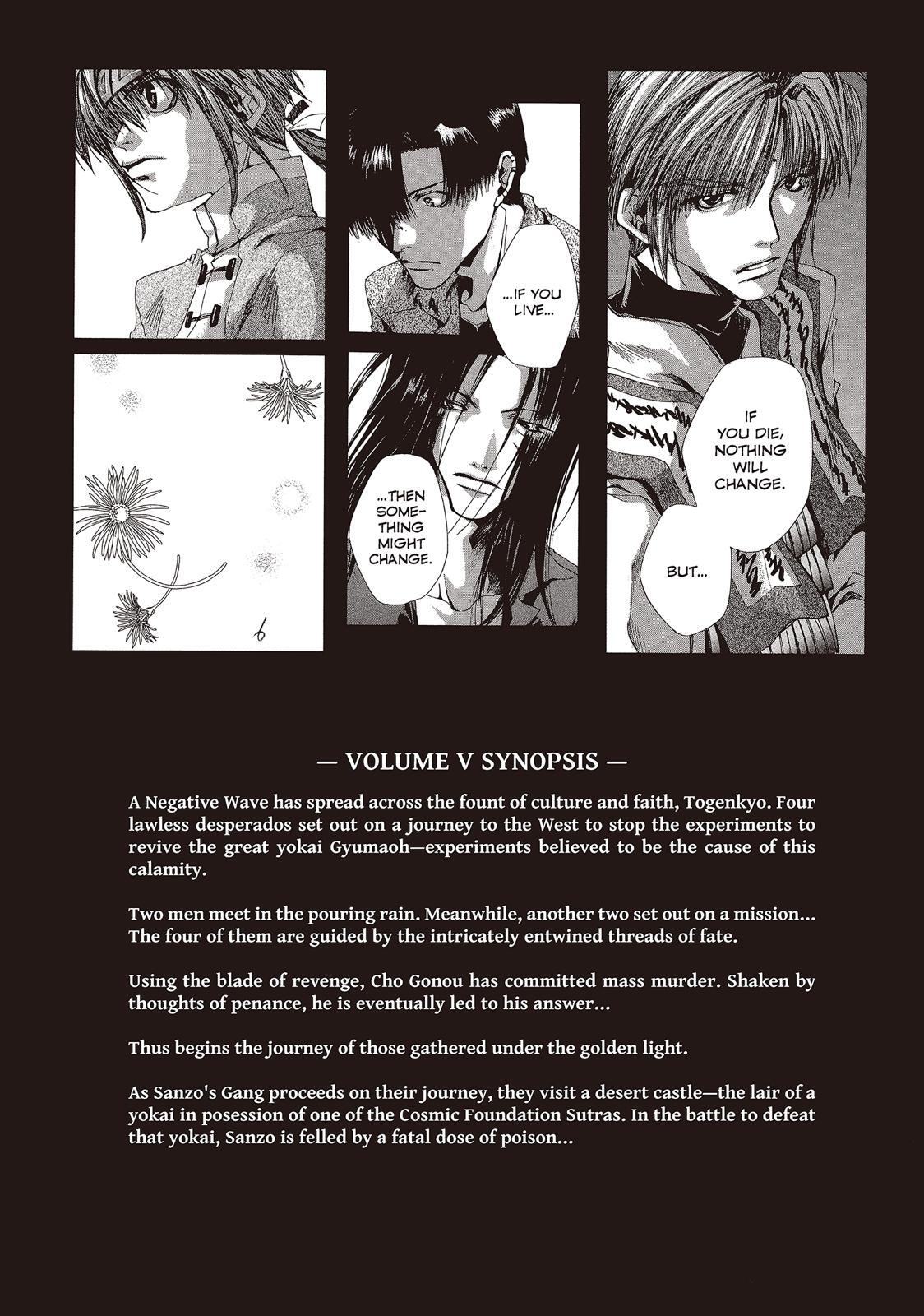 Read Saiyuki Manga Online