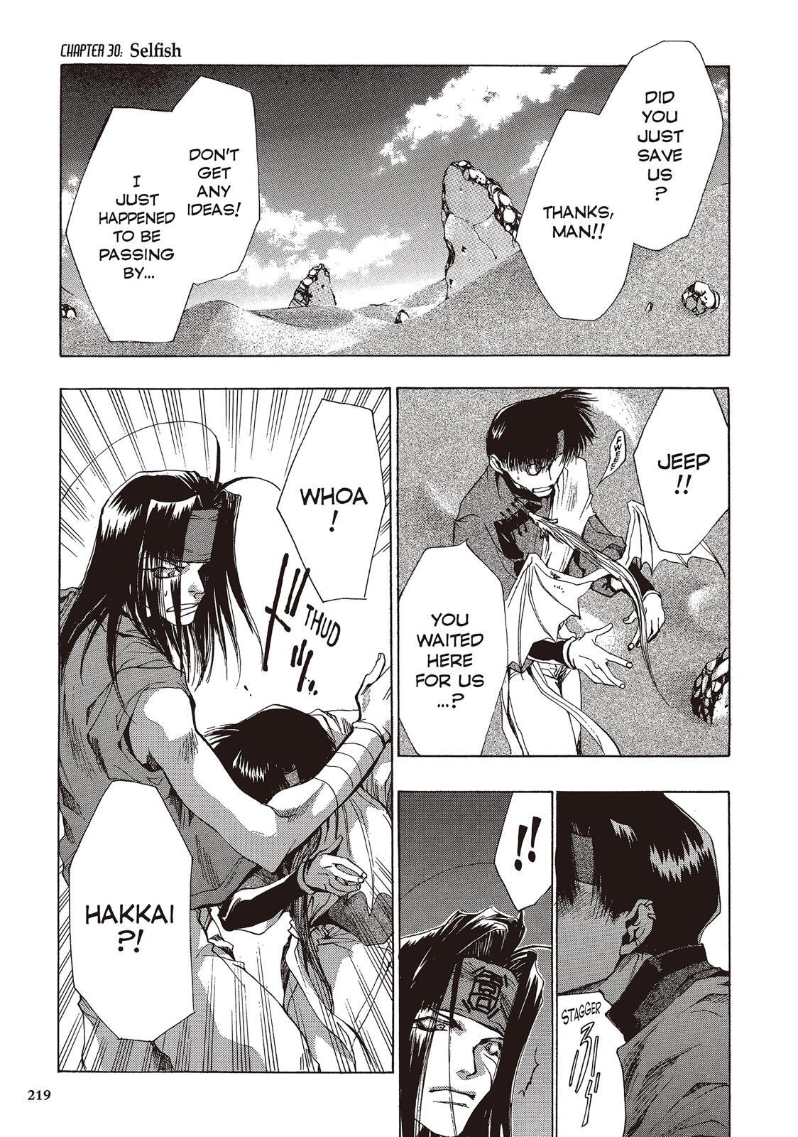 Read Saiyuki Manga Online