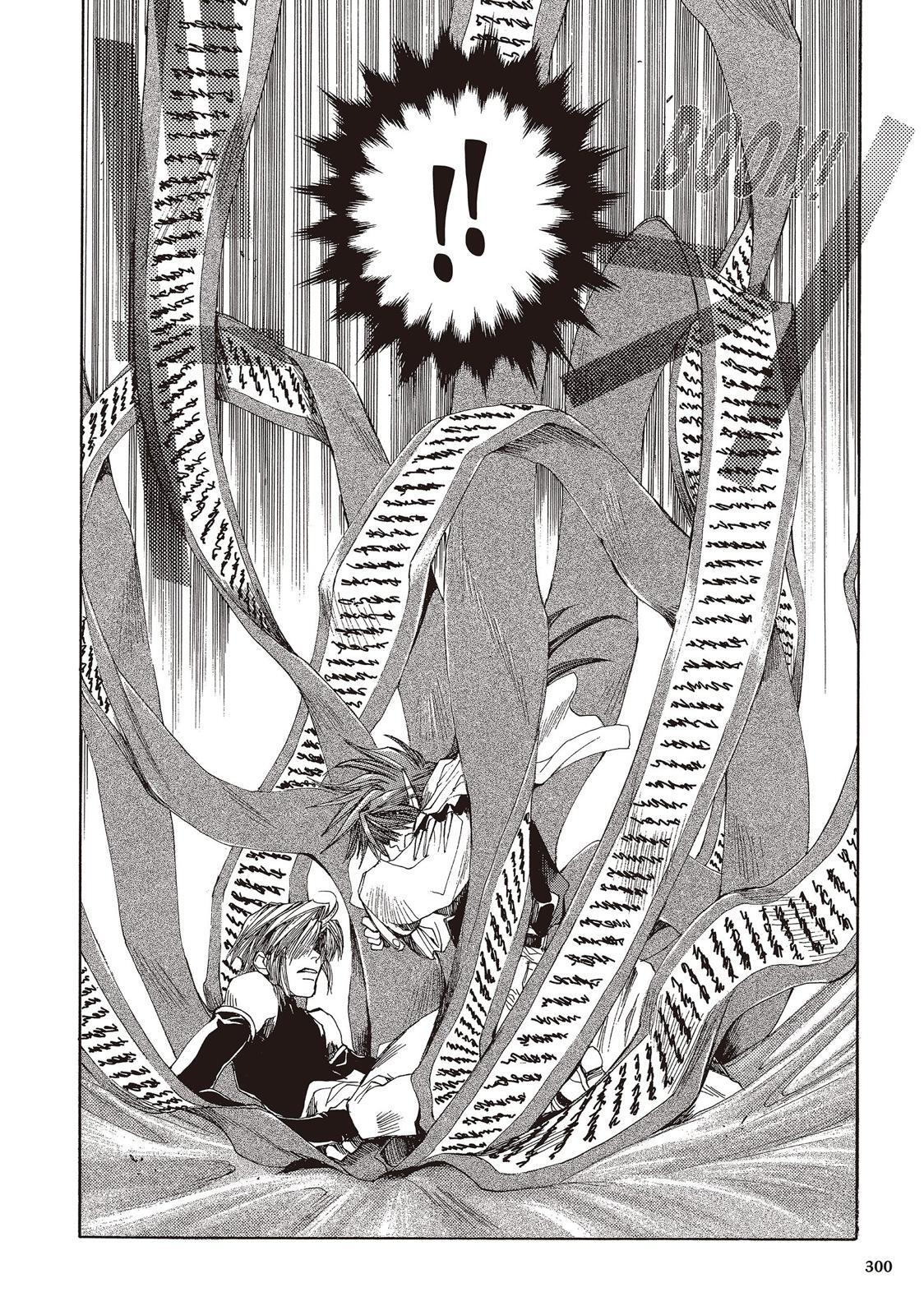 Read Saiyuki Manga Online