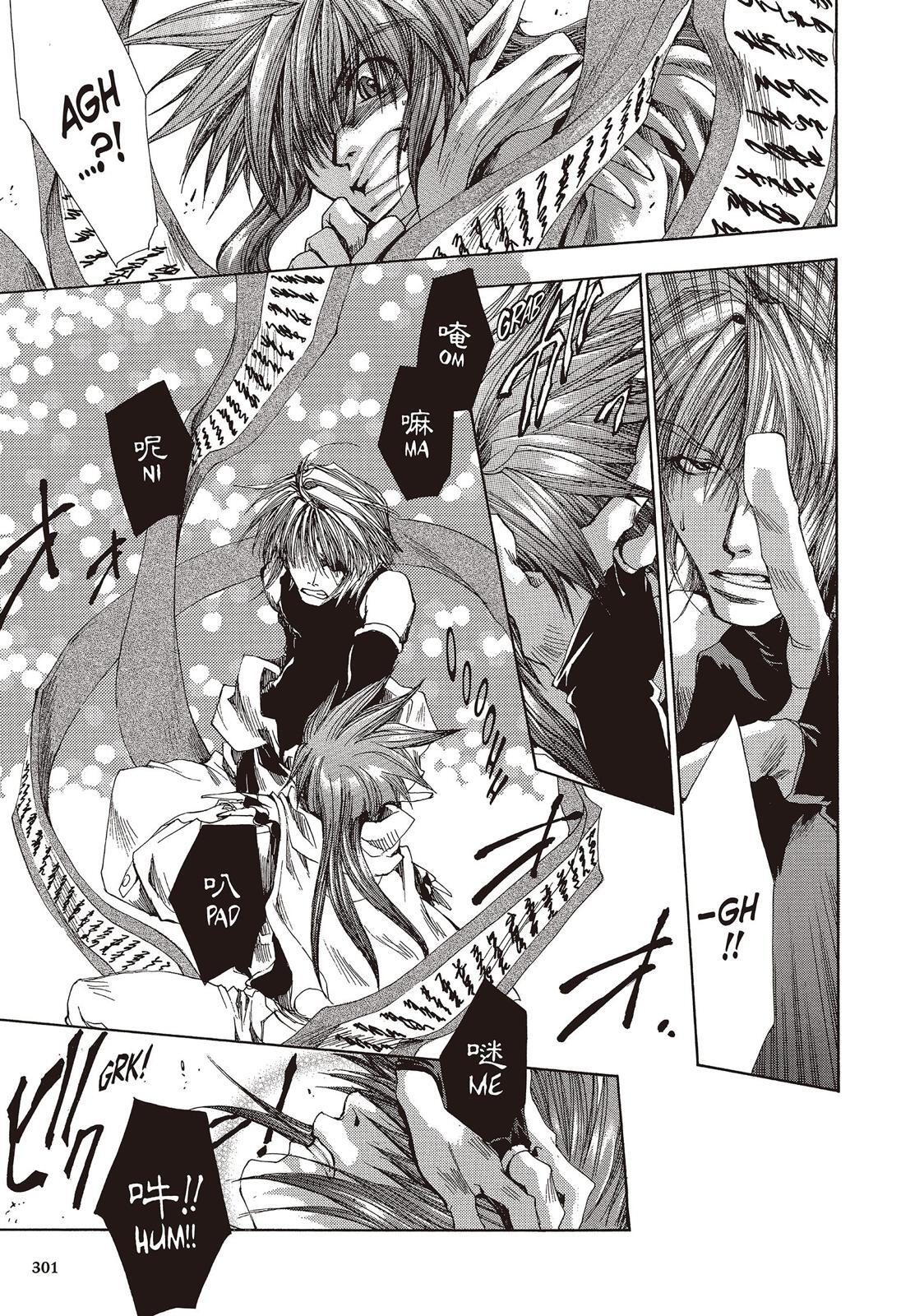 Read Saiyuki Manga Online