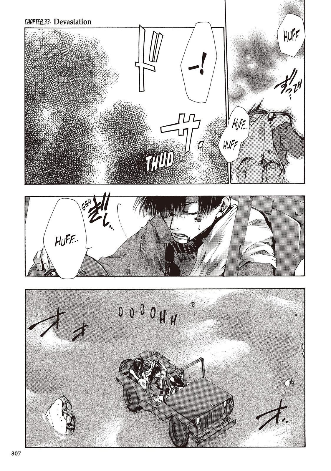 Read Saiyuki Manga Online
