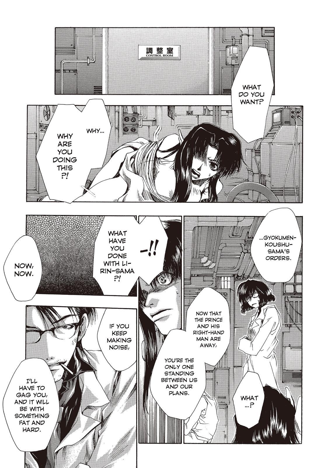 Read Saiyuki Manga Online