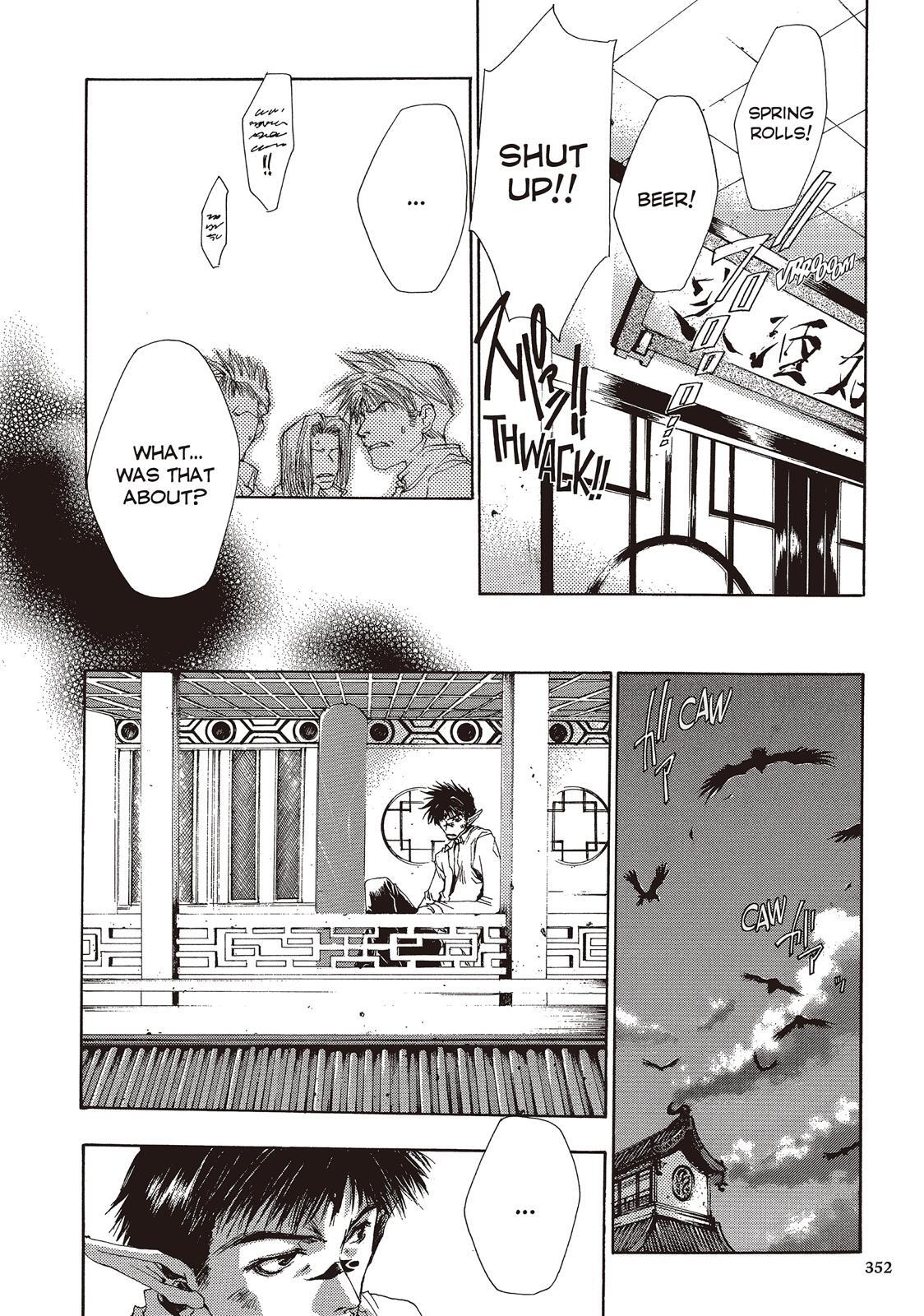 Read Saiyuki Manga Online