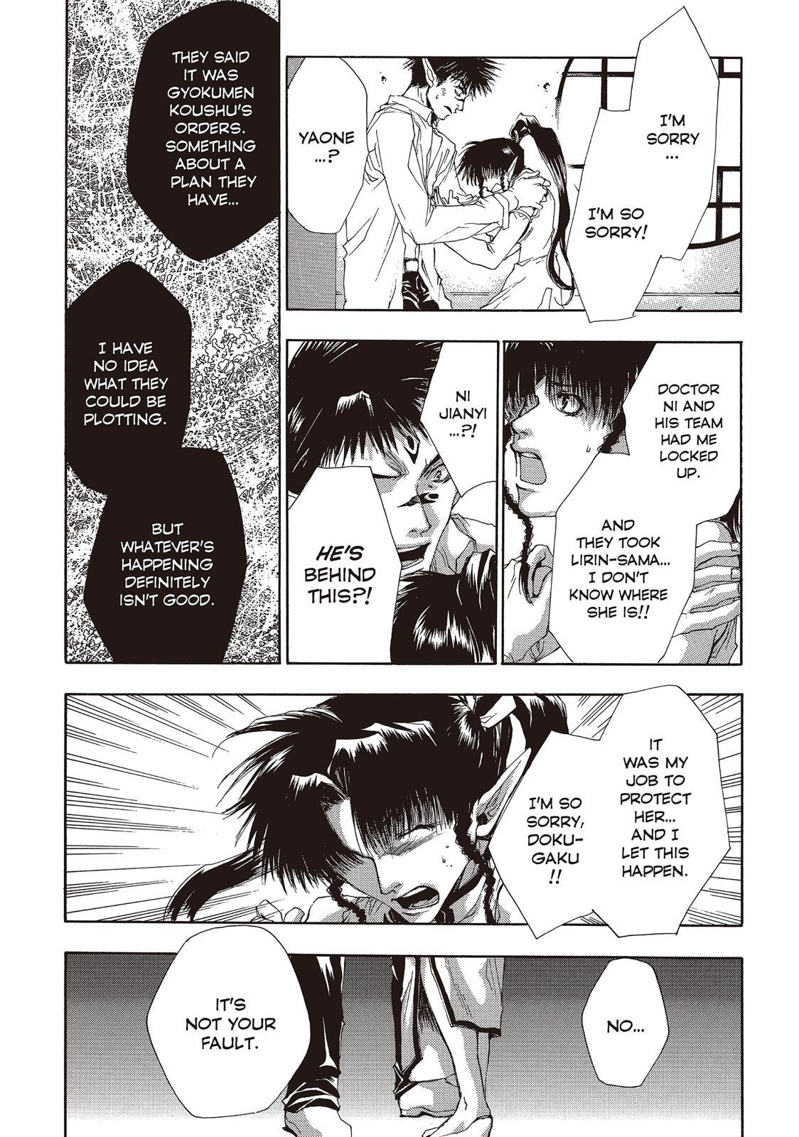 Read Saiyuki Manga Online