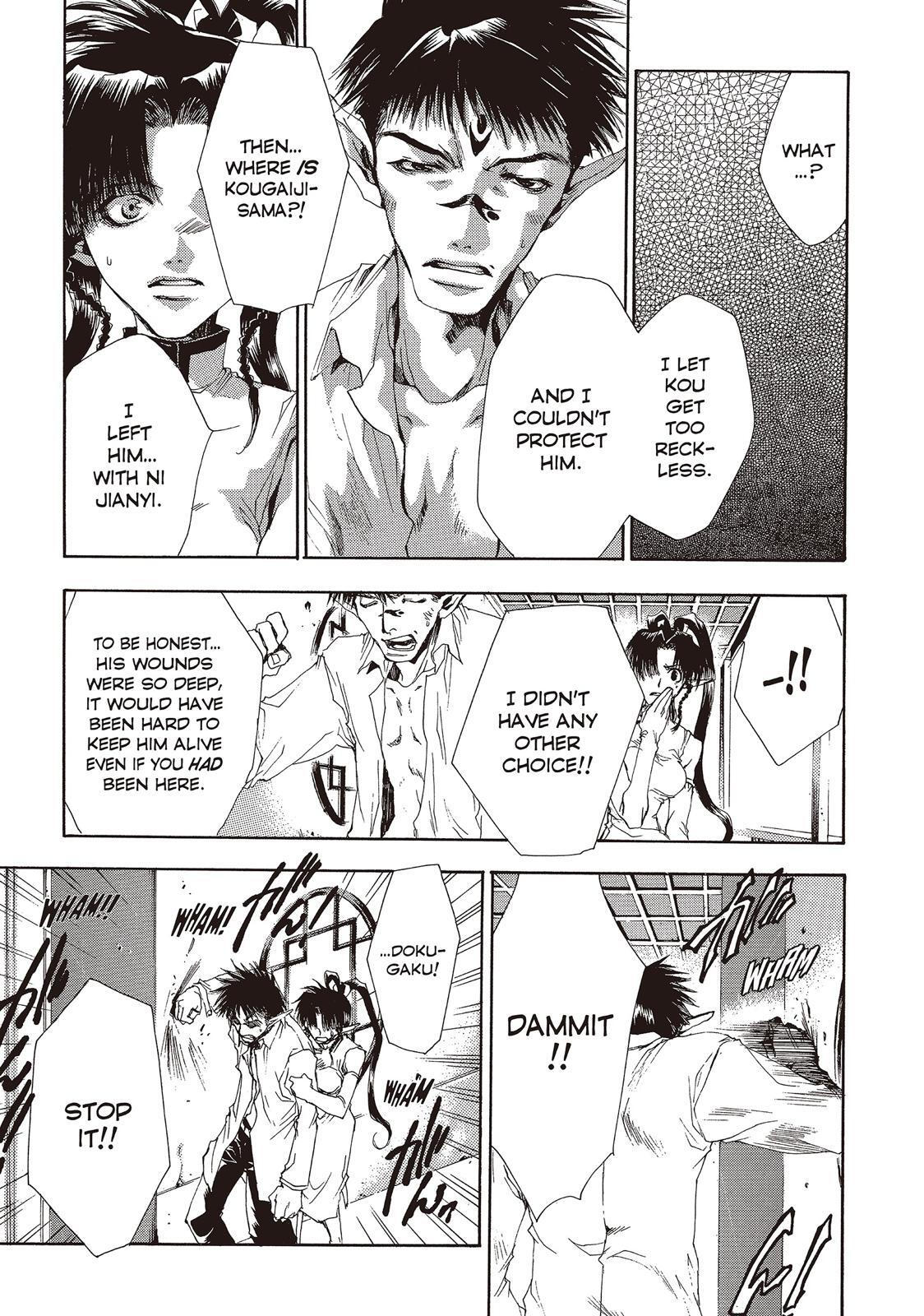 Read Saiyuki Manga Online
