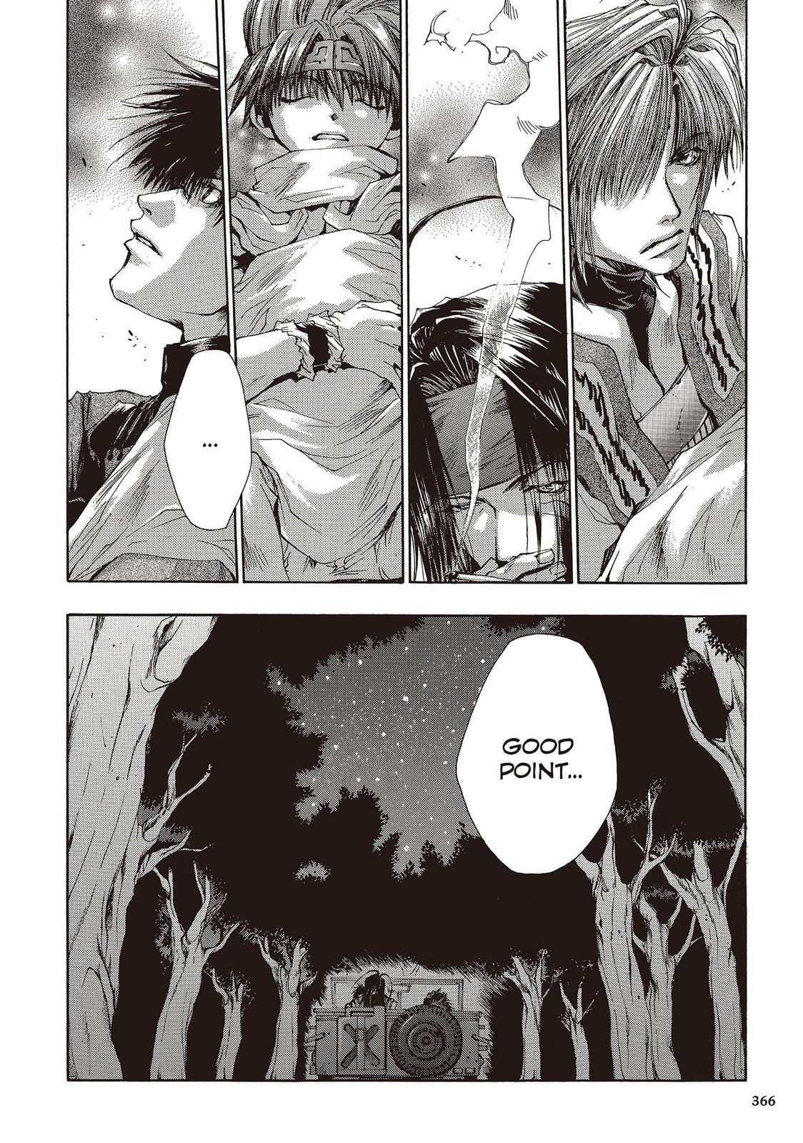 Read Saiyuki Manga Online