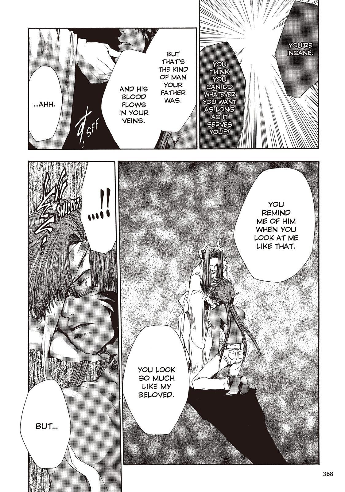 Read Saiyuki Manga Online