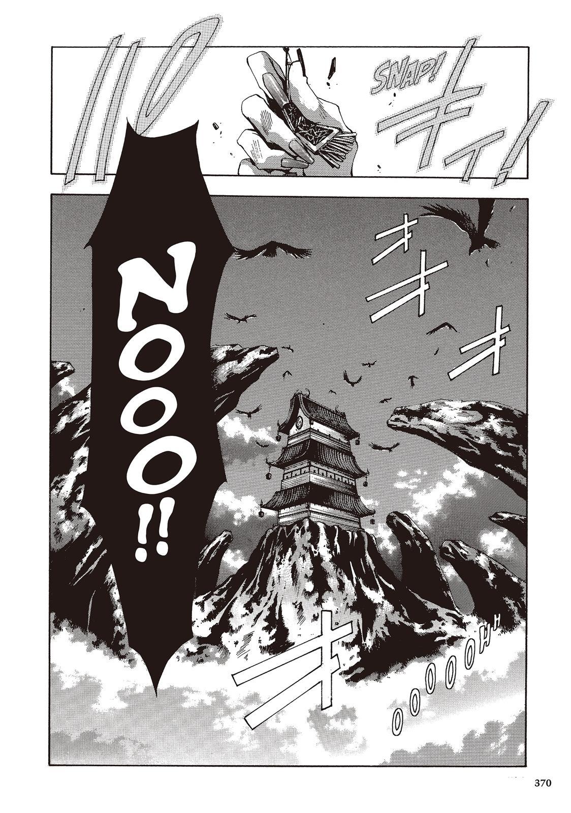 Read Saiyuki Manga Online