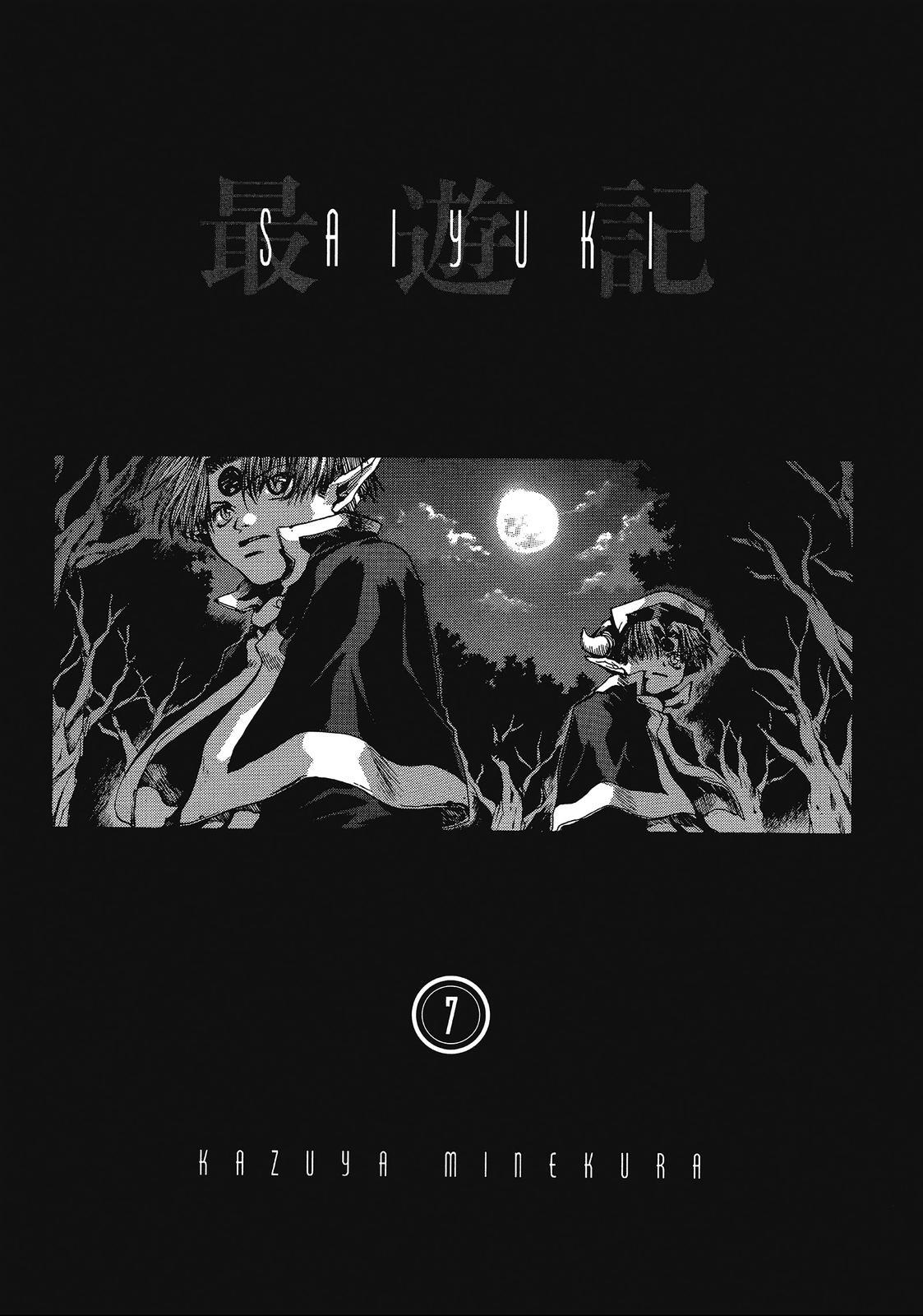 Read Saiyuki Manga Online