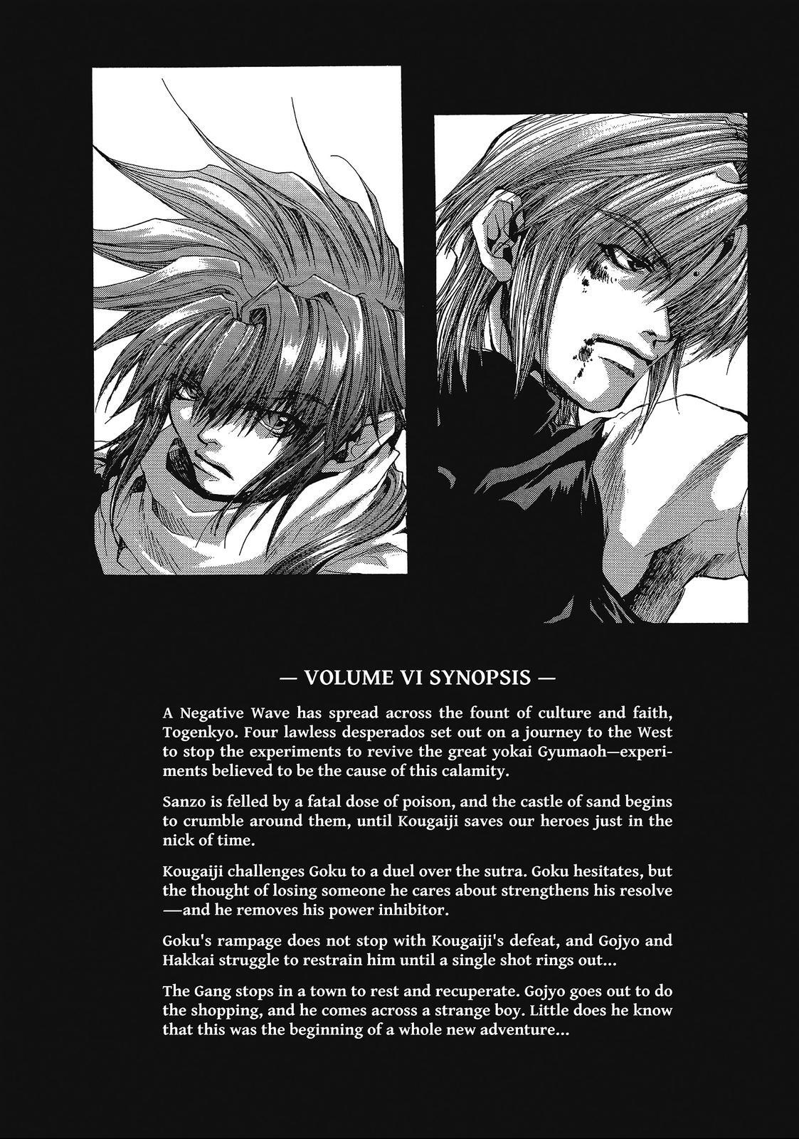 Read Saiyuki Manga Online