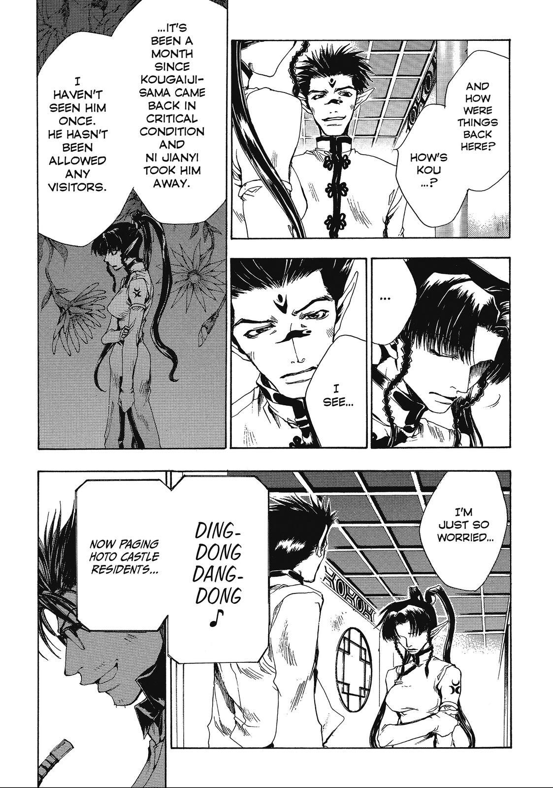 Read Saiyuki Manga Online