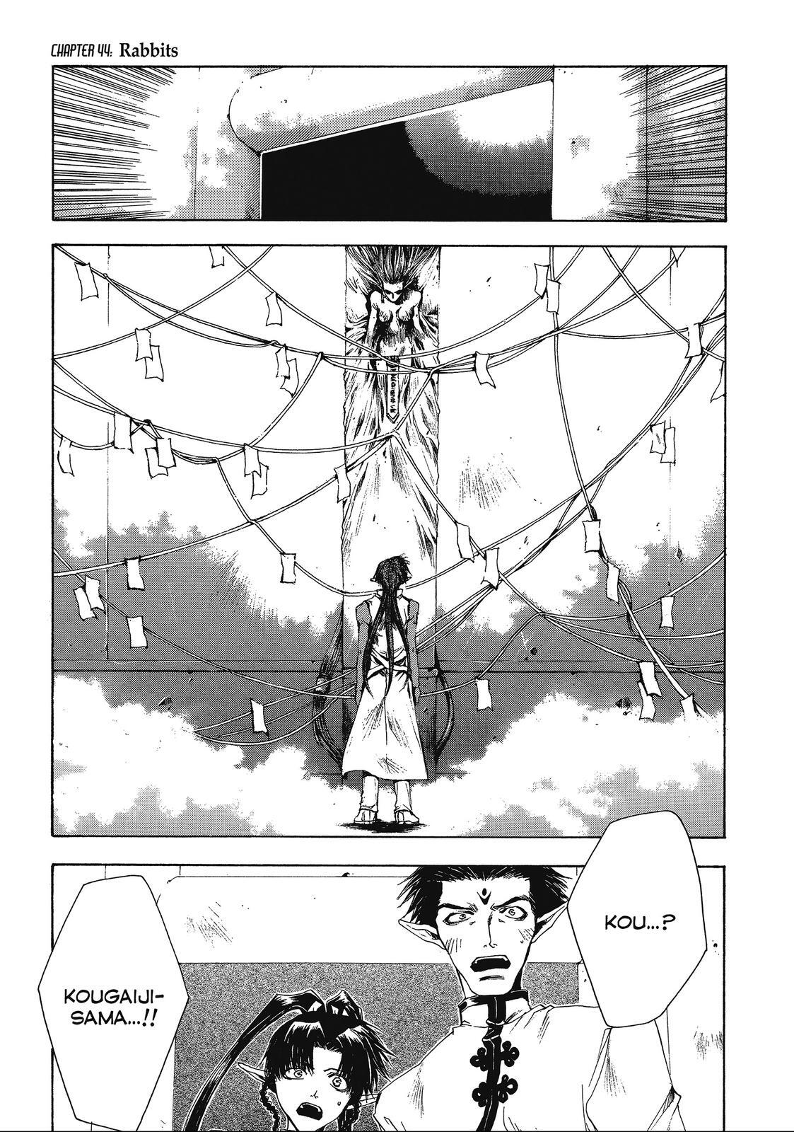 Read Saiyuki Manga Online