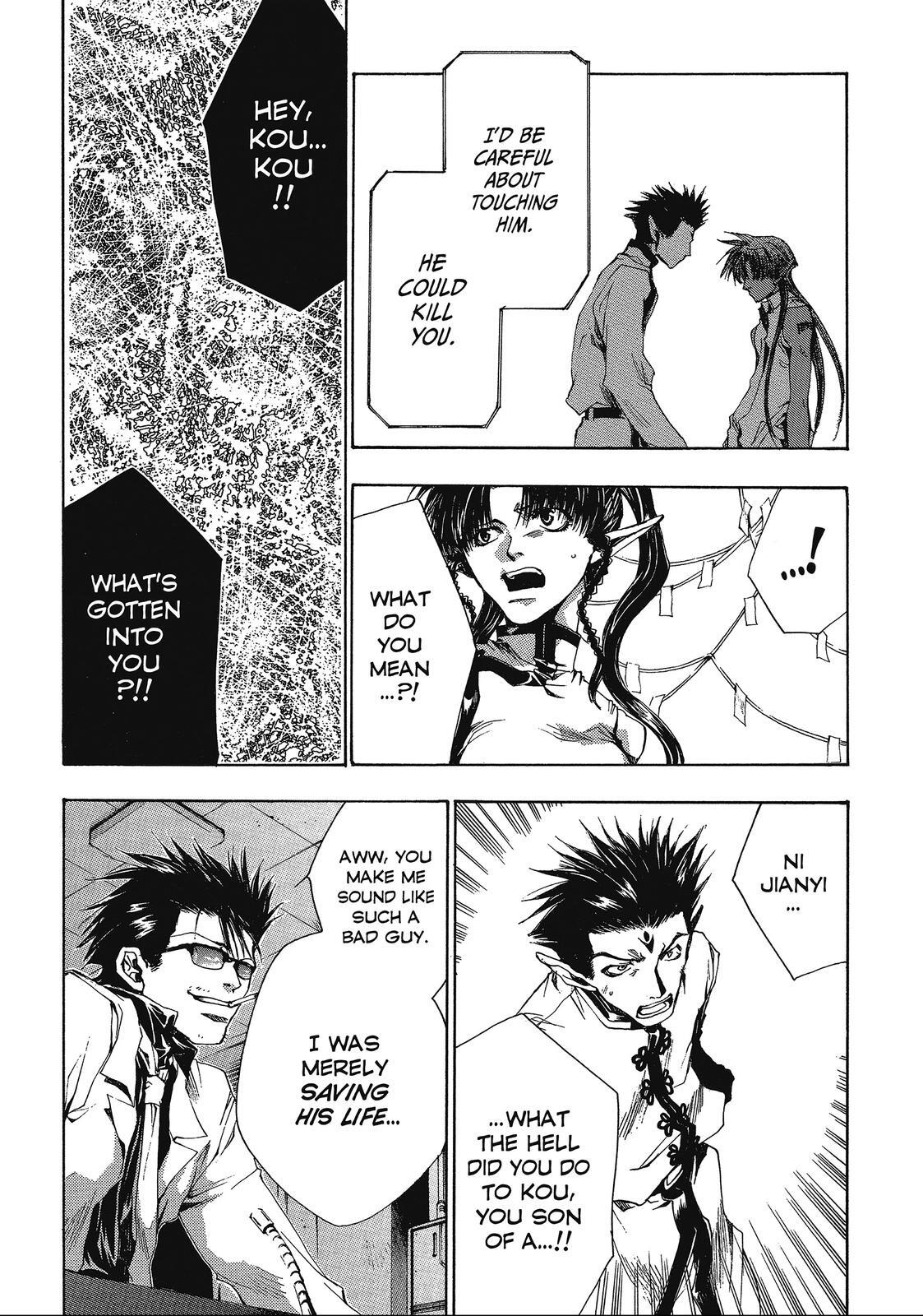 Read Saiyuki Manga Online