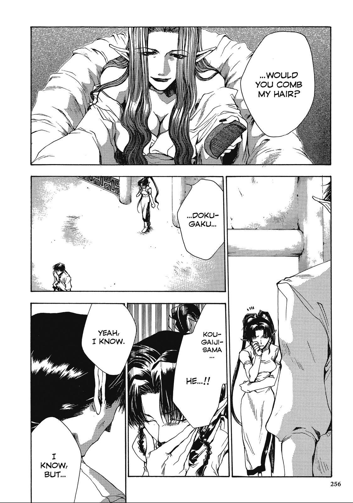 Read Saiyuki Manga Online