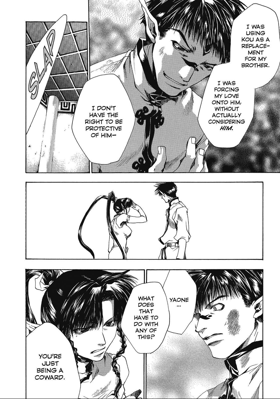 Read Saiyuki Manga Online