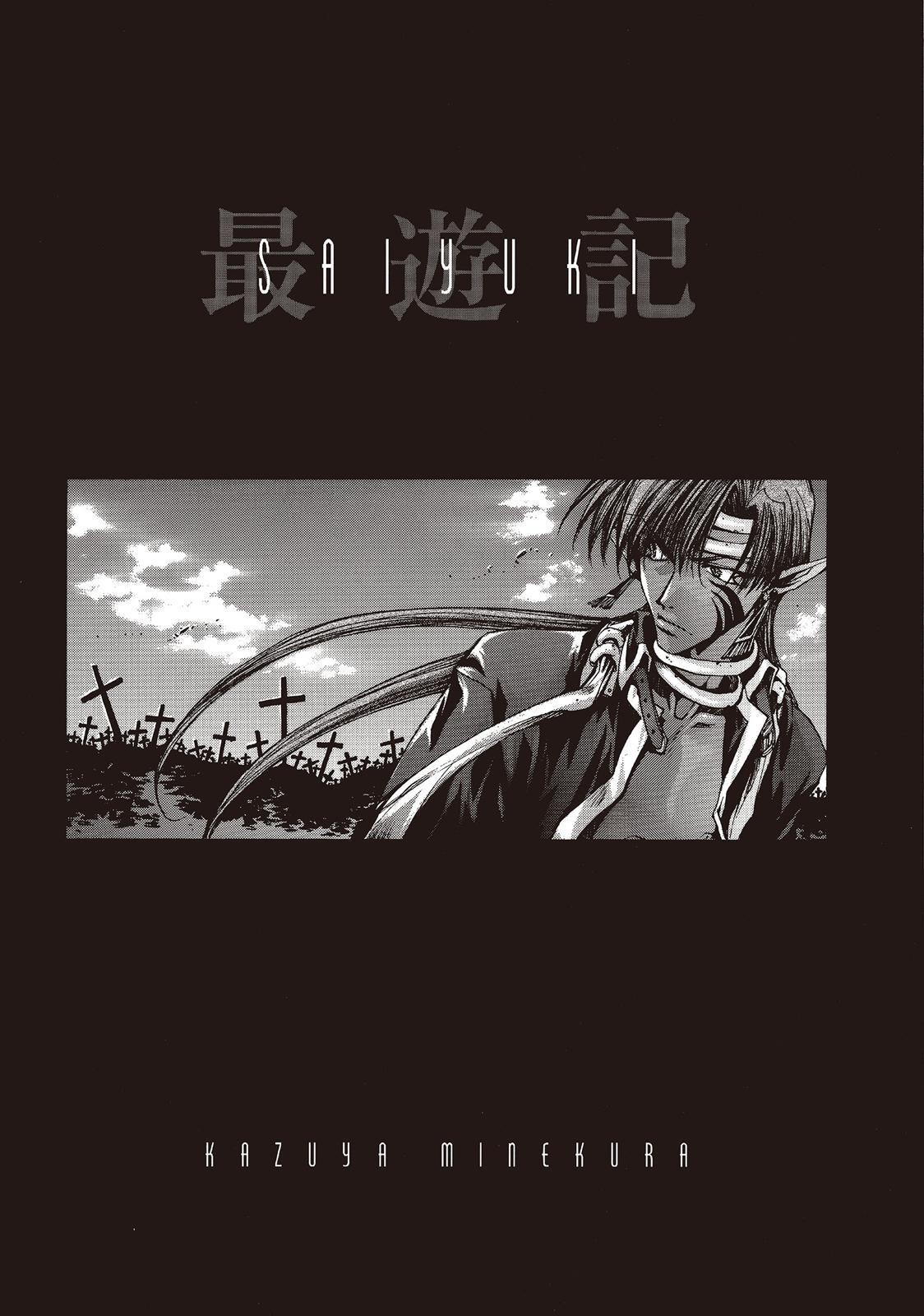 Read Saiyuki Manga Online