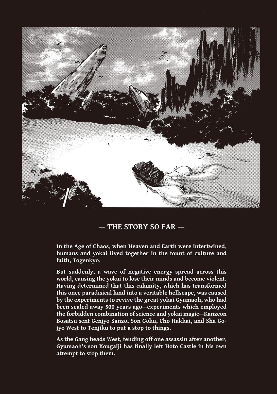 Read Saiyuki Manga Online