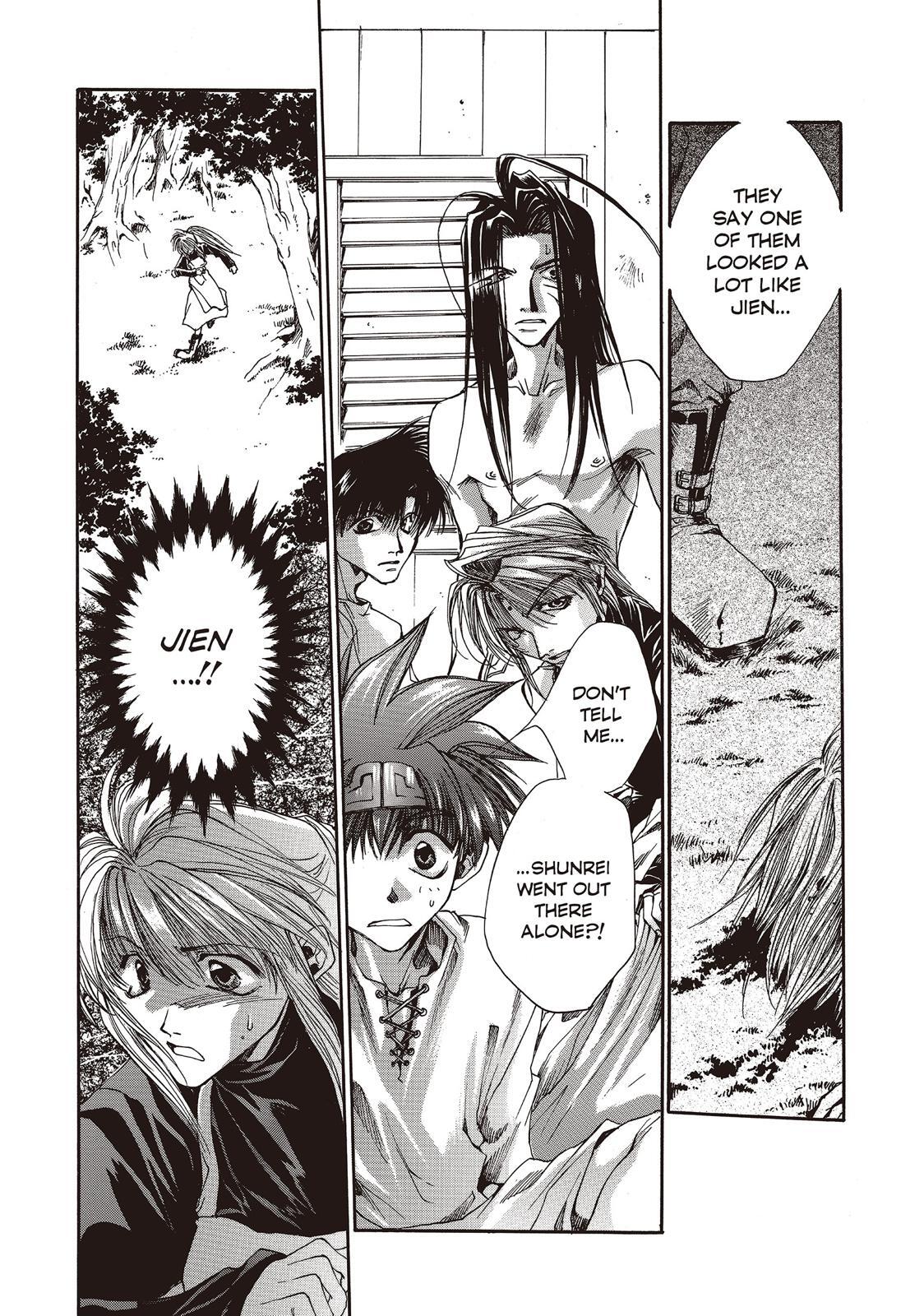 Read Saiyuki Manga Online