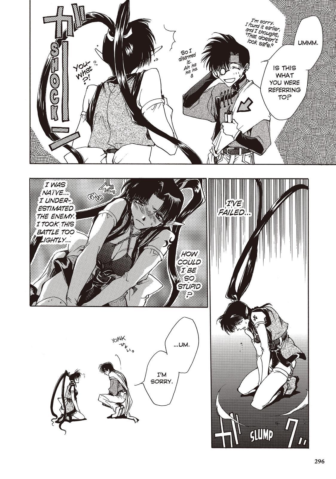 Read Saiyuki Manga Online