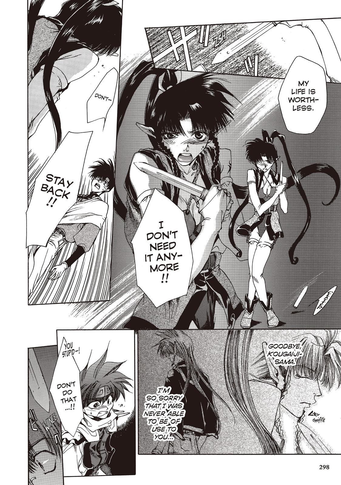 Read Saiyuki Manga Online