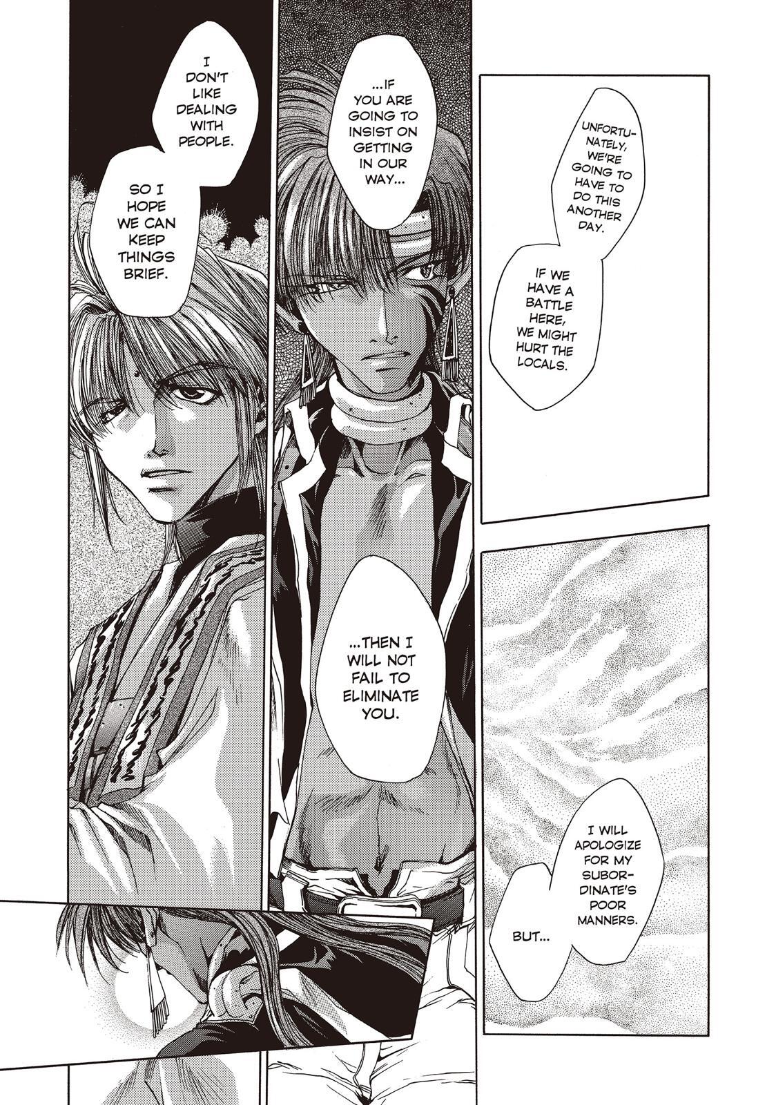 Read Saiyuki Manga Online