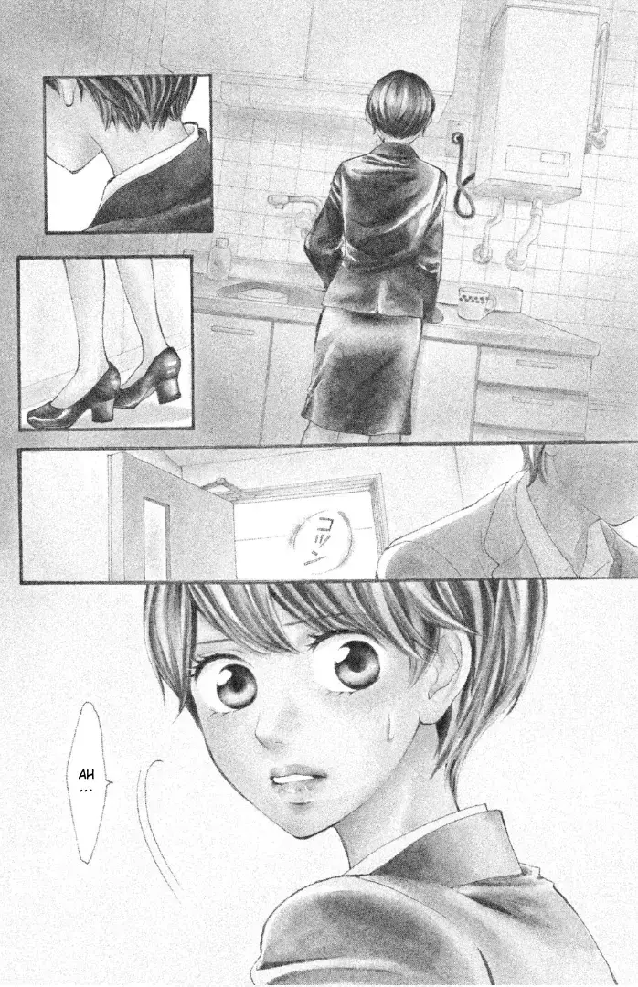 Read Sakebi Manga Online