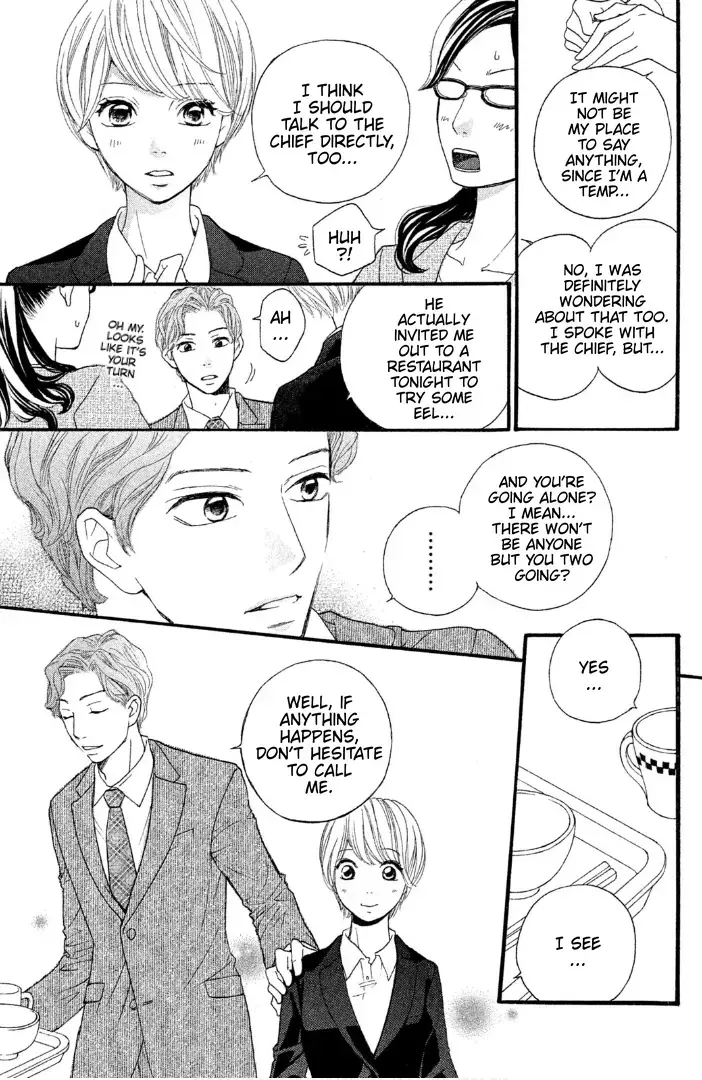 Read Sakebi Manga Online