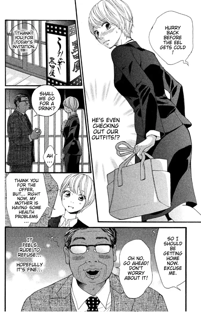 Read Sakebi Manga Online
