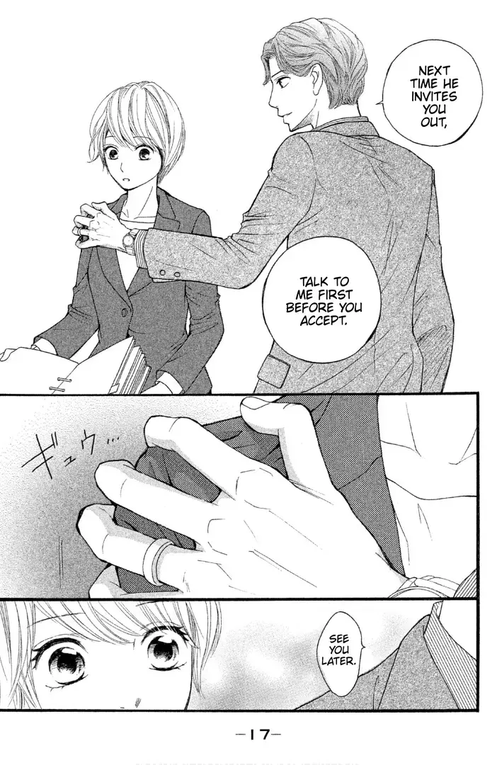 Read Sakebi Manga Online
