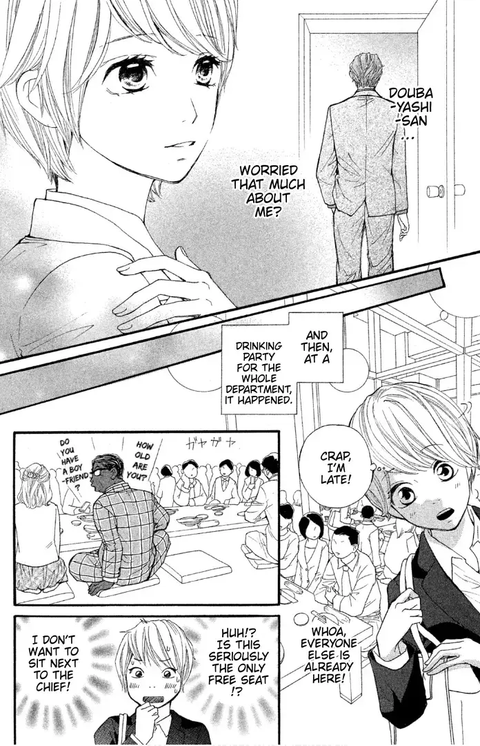 Read Sakebi Manga Online
