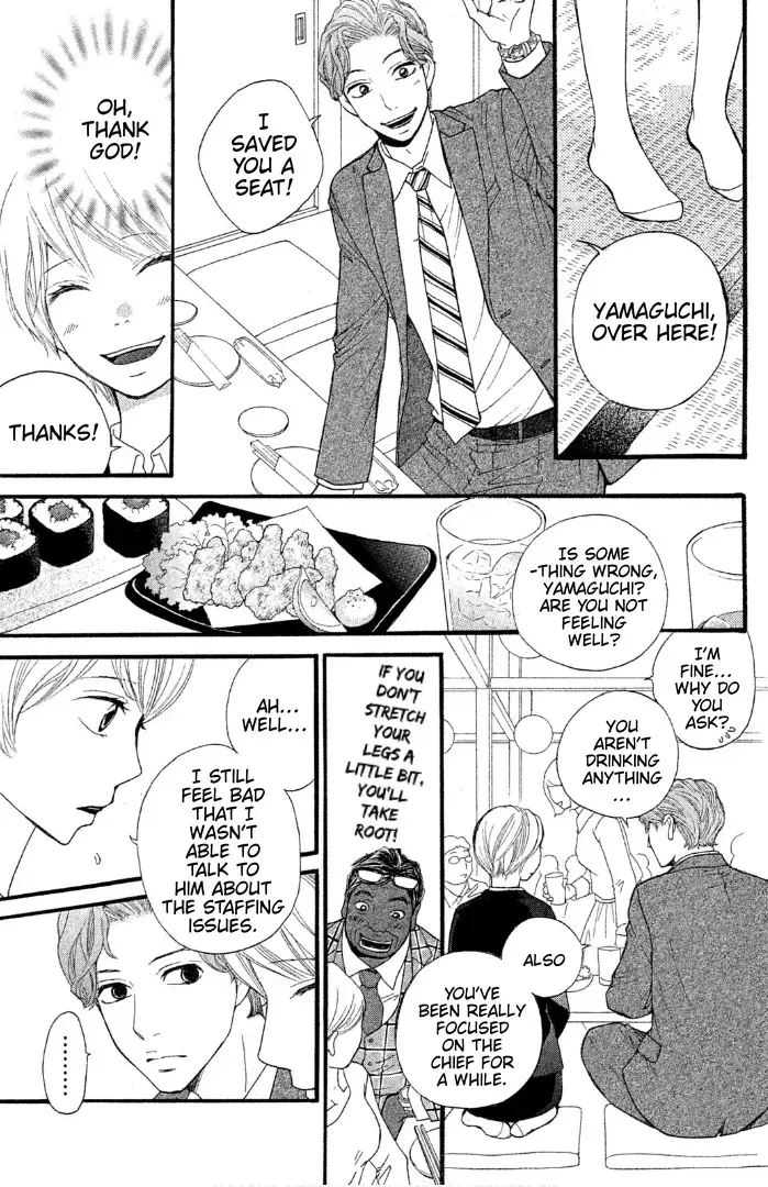 Read Sakebi Manga Online