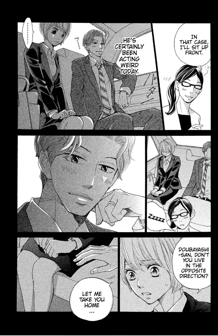 Read Sakebi Manga Online