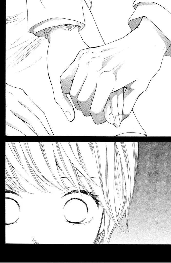 Read Sakebi Manga Online