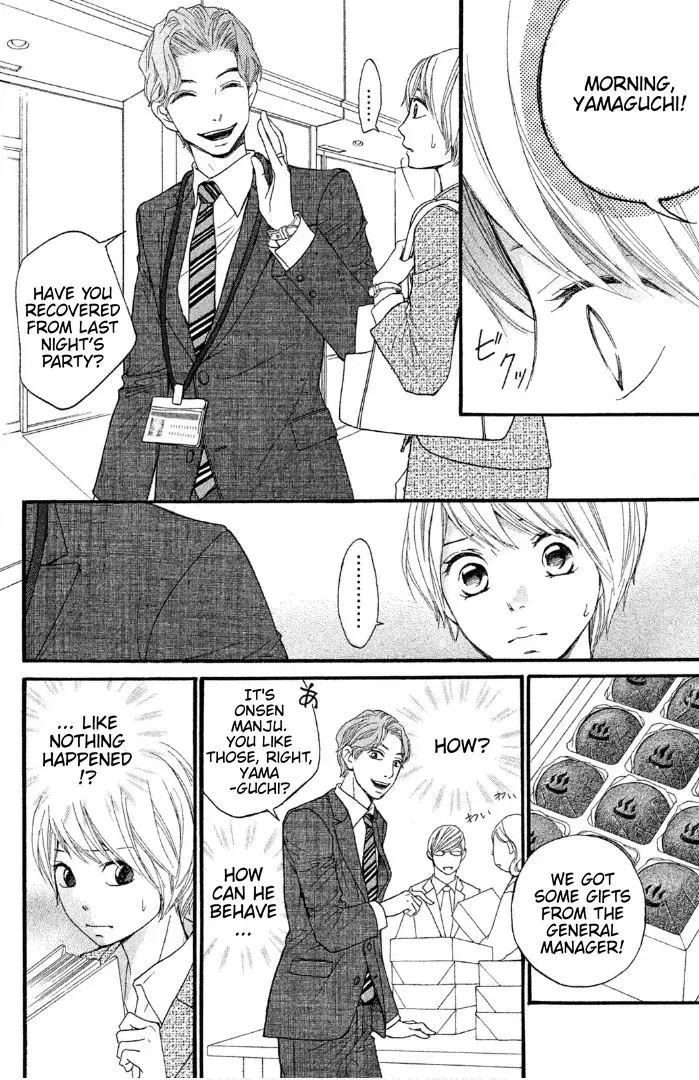 Read Sakebi Manga Online