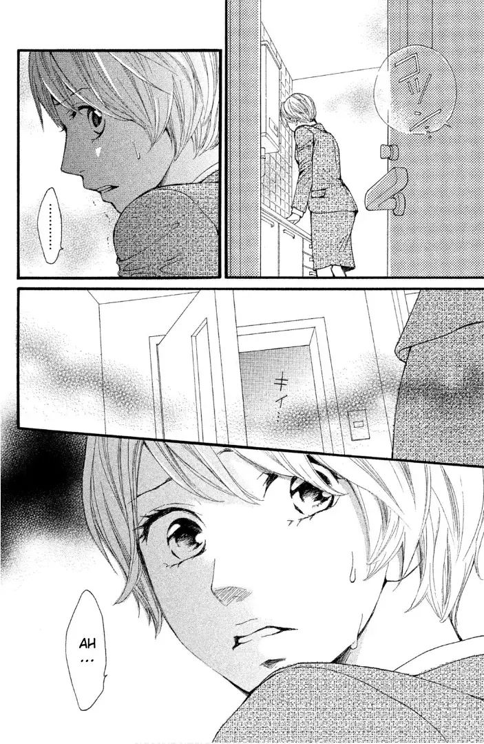 Read Sakebi Manga Online