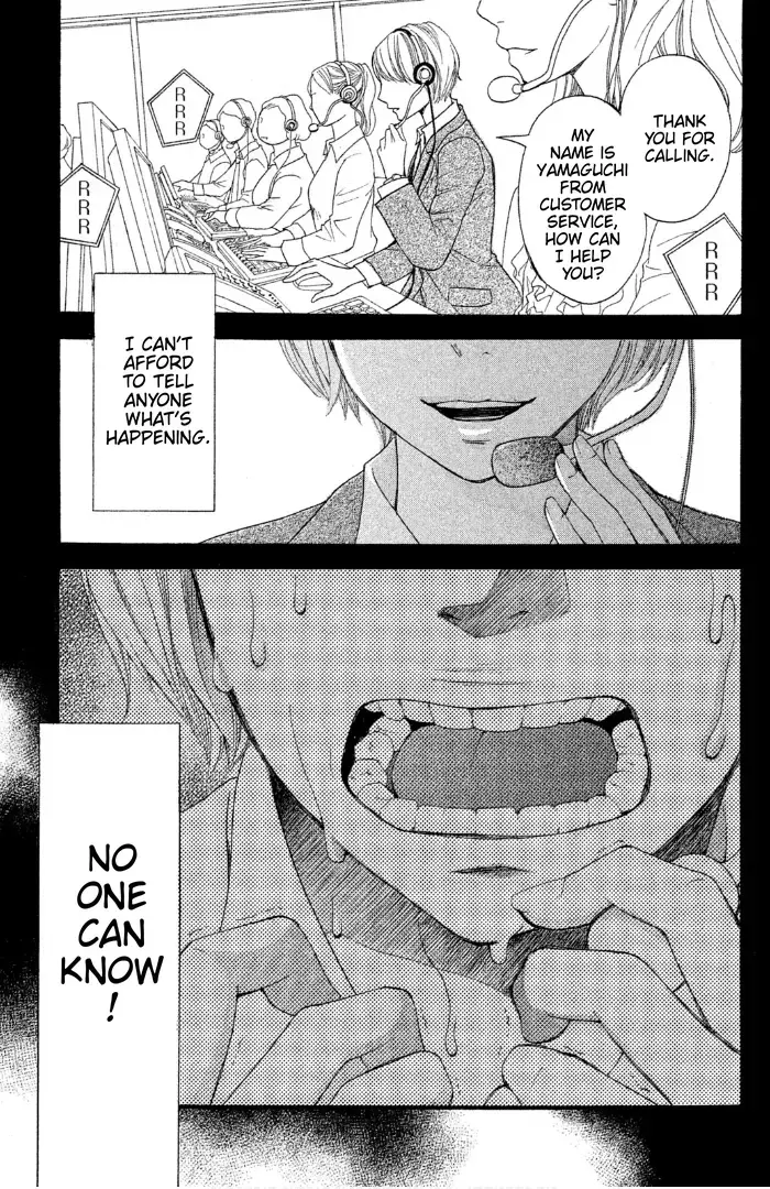 Read Sakebi Manga Online