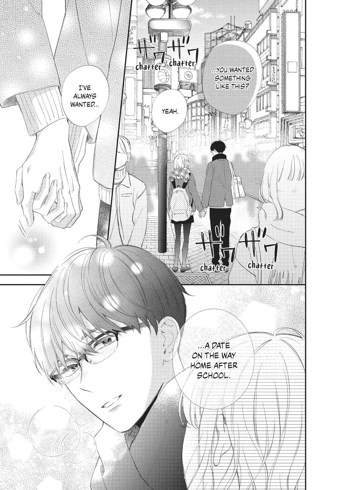 Read Sakura's Dedication Manga Online