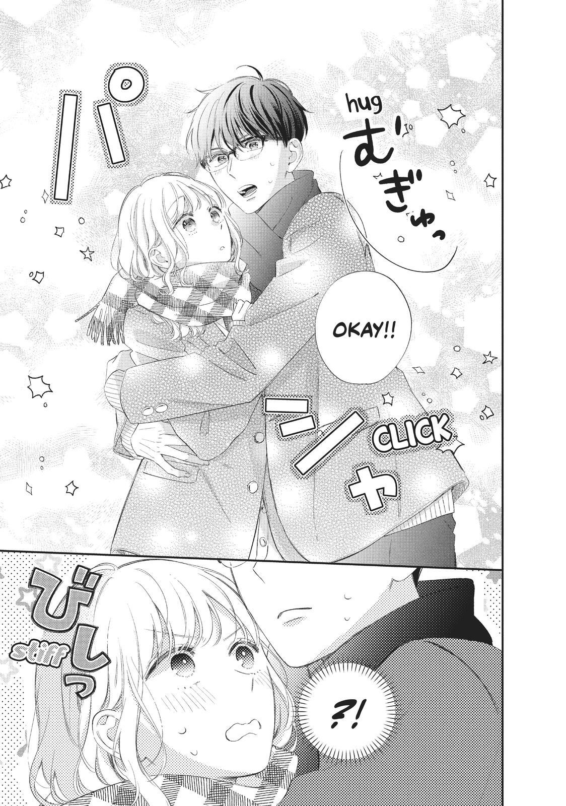 Read Sakura's Dedication Manga Online